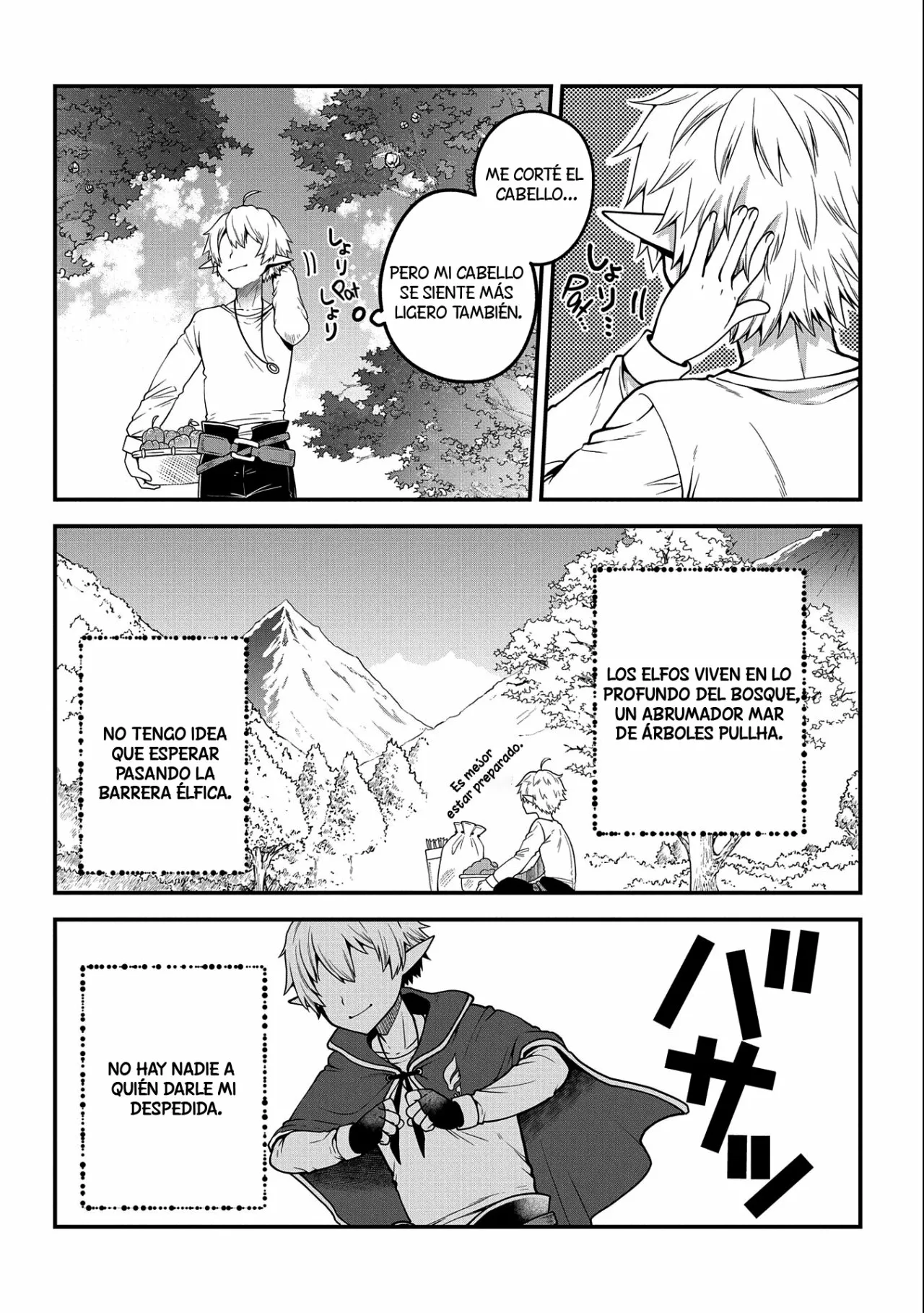Tensei Shite High Elf ni Narimashitaga, Slow Life wa 120-nen de Akimashita Capítulo 1 - Page 8