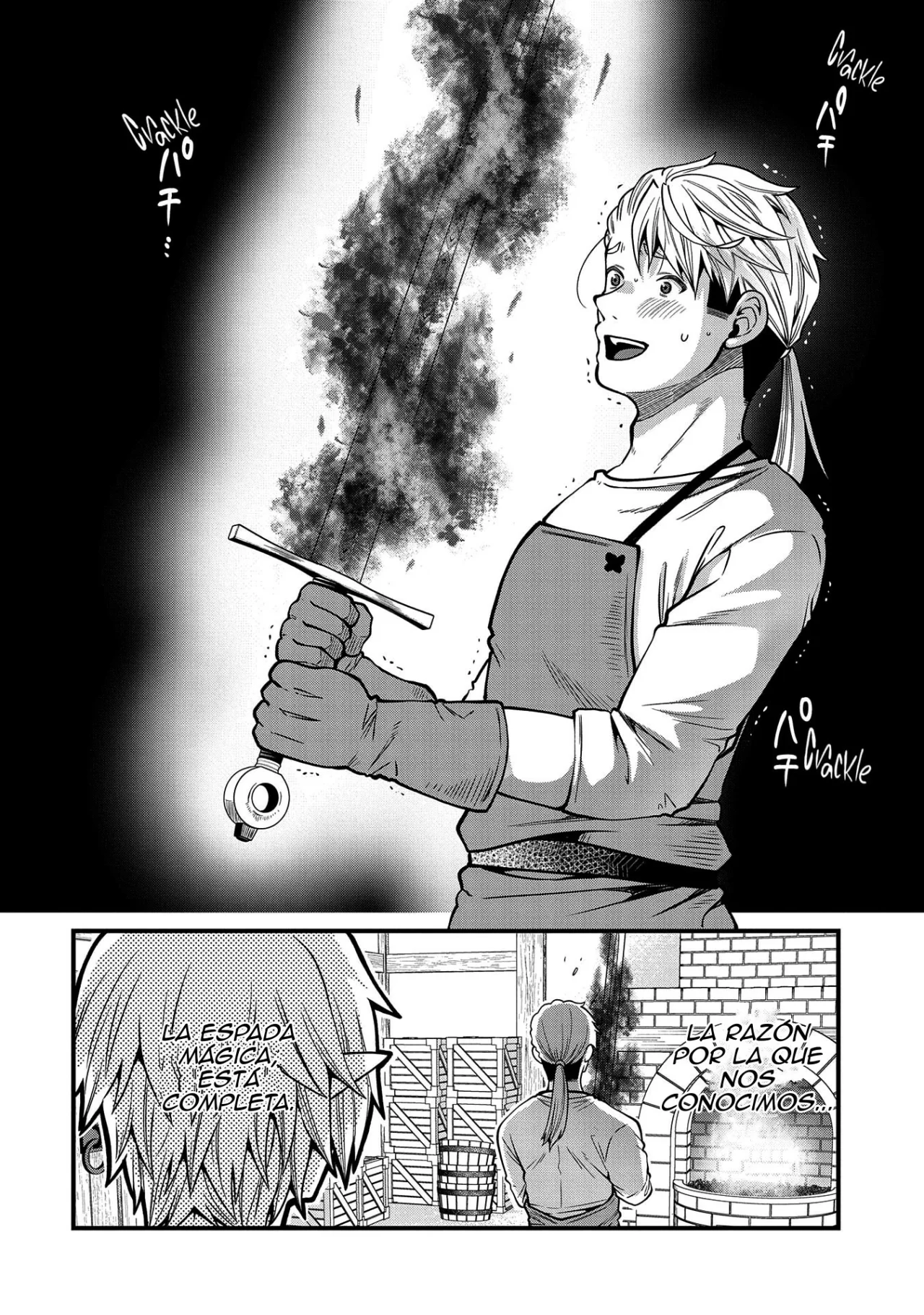 Tensei Shite High Elf ni Narimashitaga, Slow Life wa 120-nen de Akimashita Capítulo 10 - Page 21