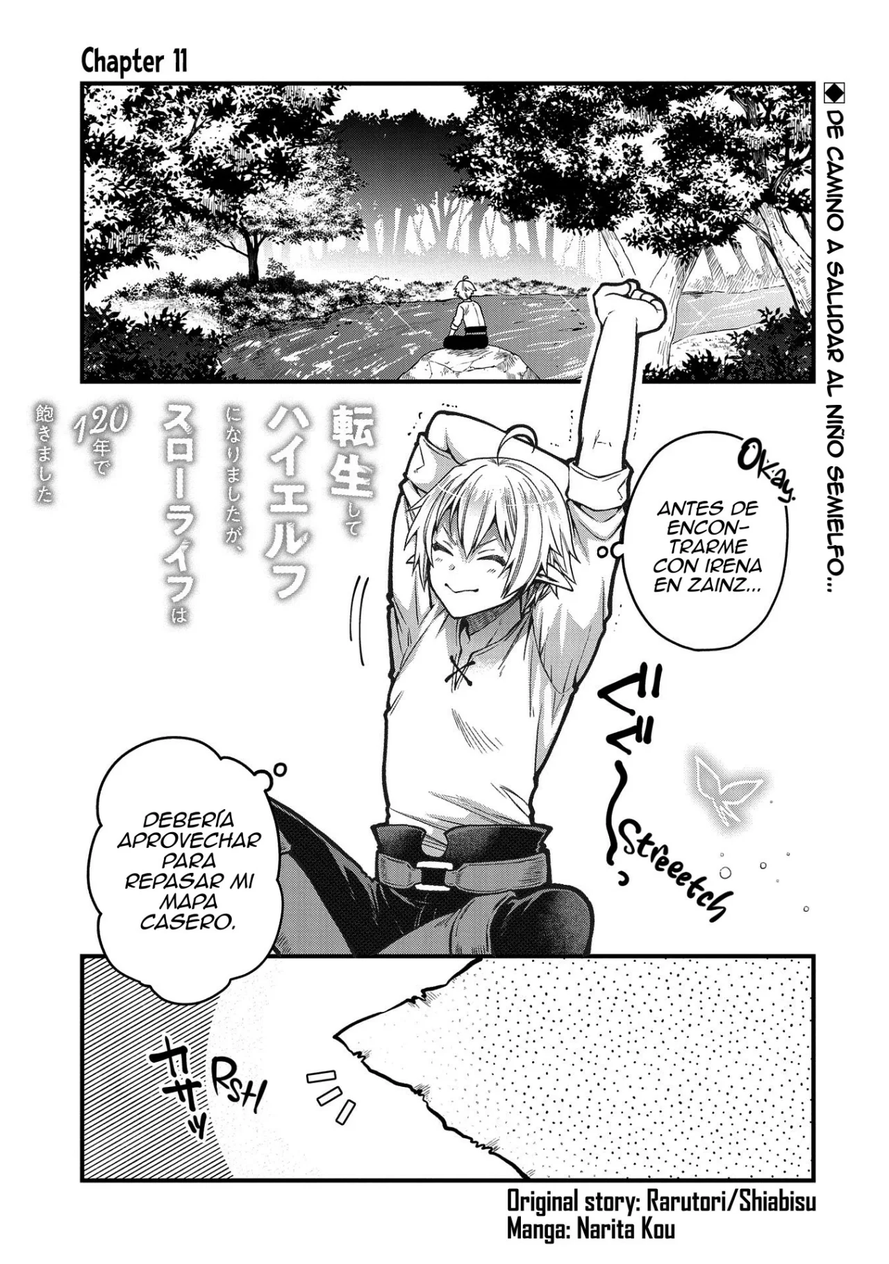 Tensei Shite High Elf ni Narimashitaga, Slow Life wa 120-nen de Akimashita Capítulo 11 - Page 1