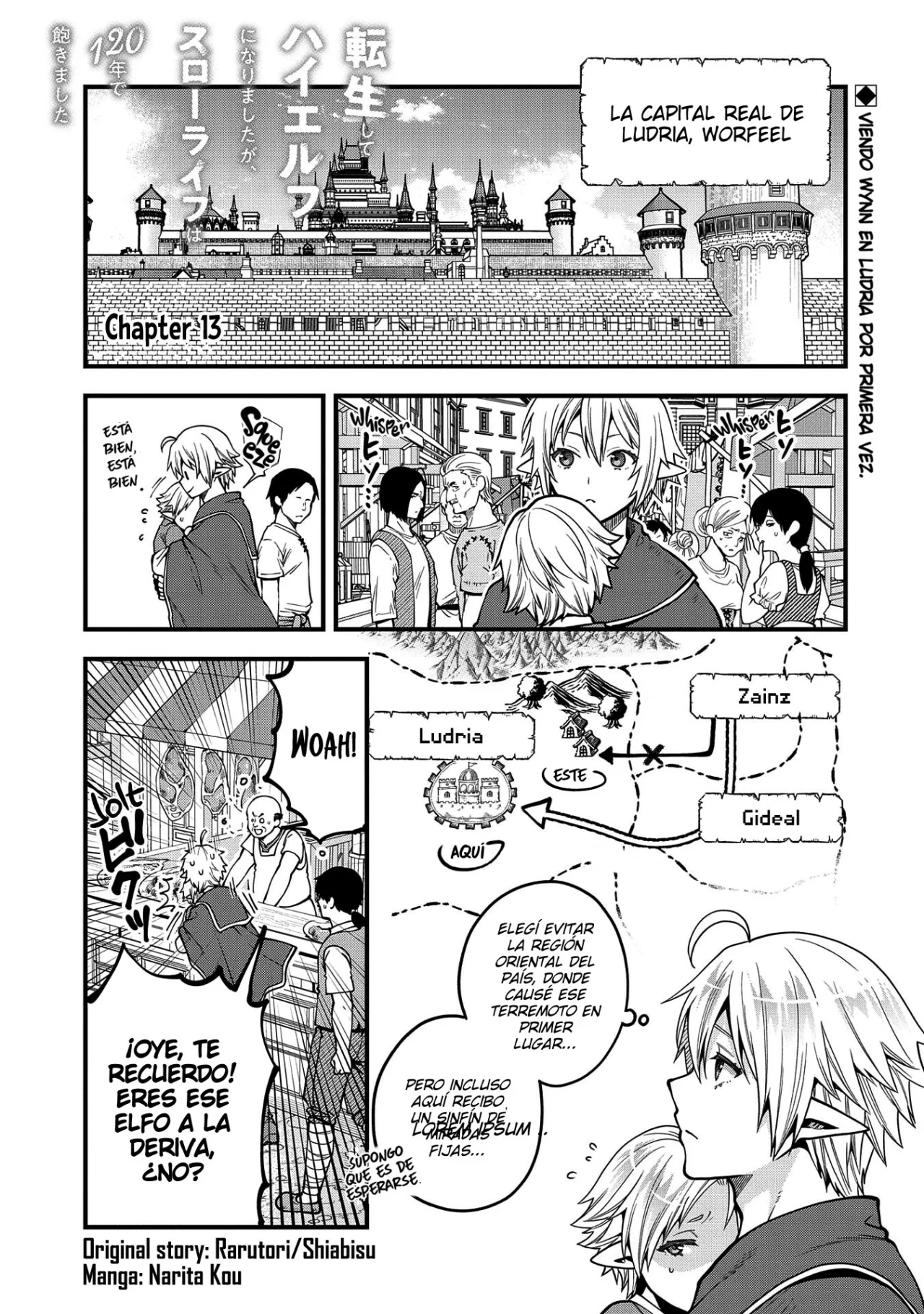 Tensei Shite High Elf ni Narimashitaga, Slow Life wa 120-nen de Akimashita Capítulo 13 - Page 1
