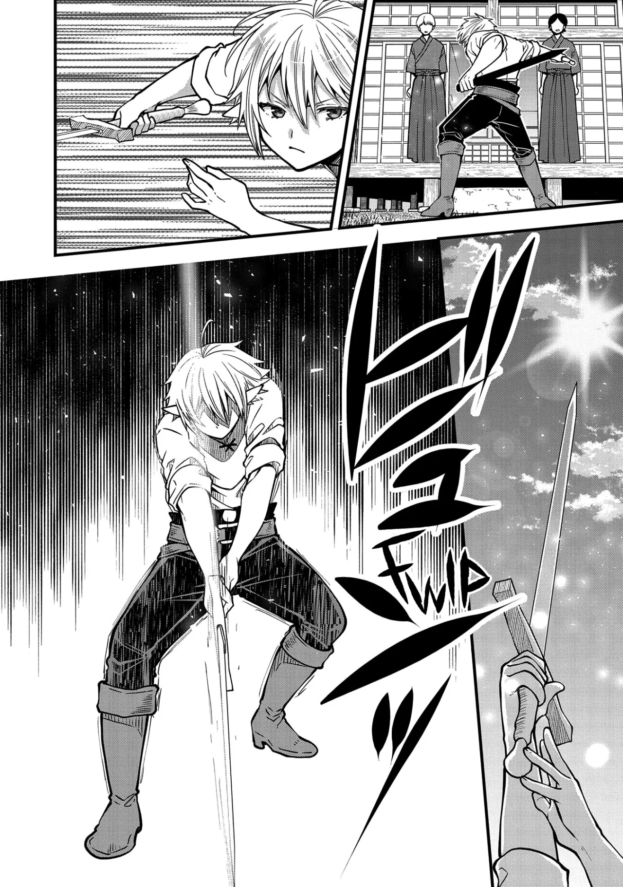 Tensei Shite High Elf ni Narimashitaga, Slow Life wa 120-nen de Akimashita Capítulo 13 - Page 12