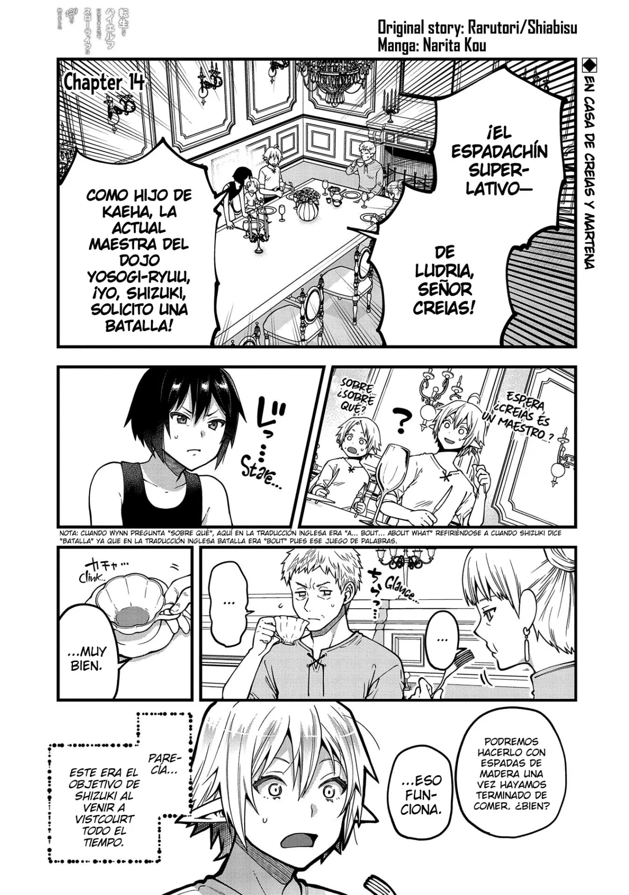 Tensei Shite High Elf ni Narimashitaga, Slow Life wa 120-nen de Akimashita Capítulo 14 - Page 1