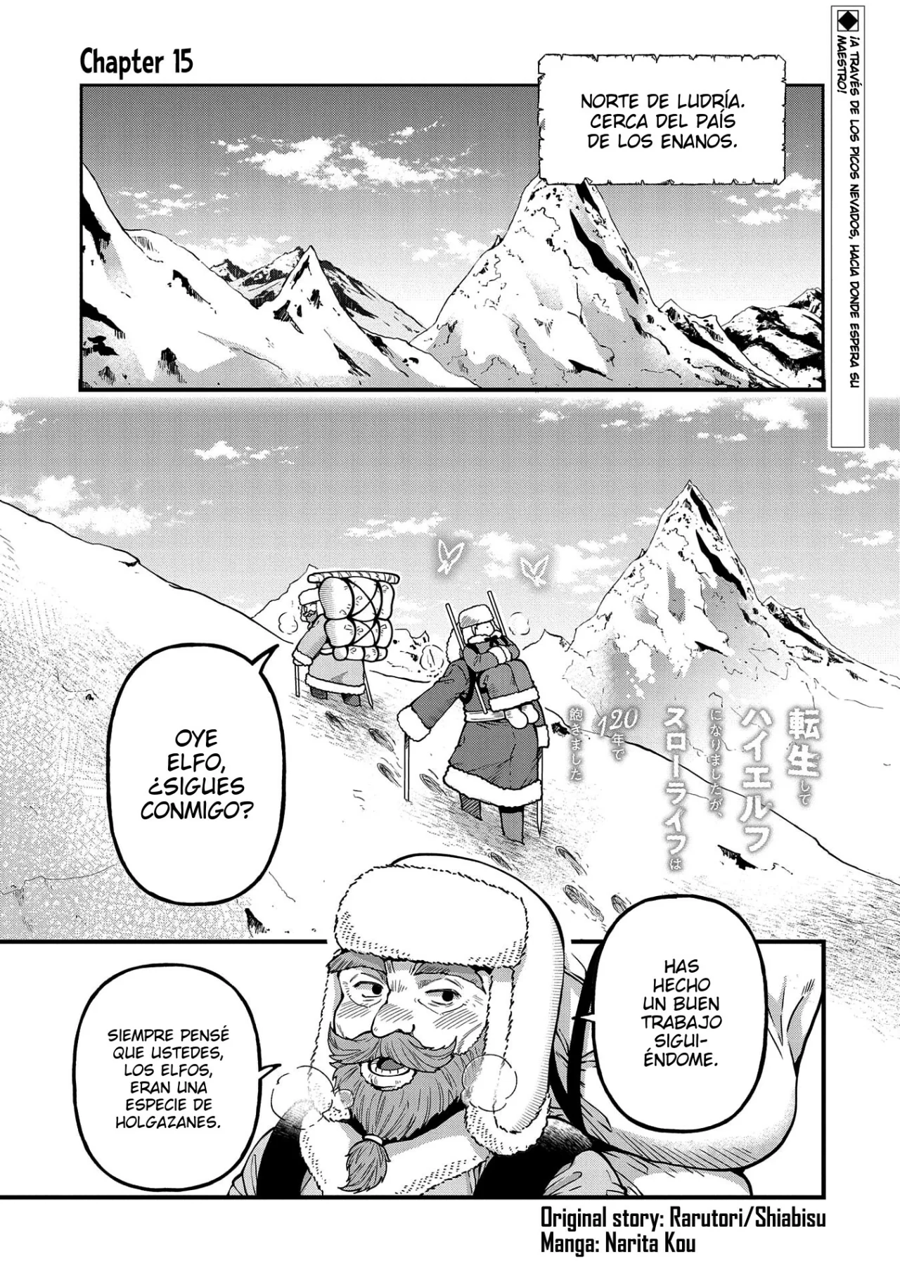 Tensei Shite High Elf ni Narimashitaga, Slow Life wa 120-nen de Akimashita Capítulo 15 - Page 1