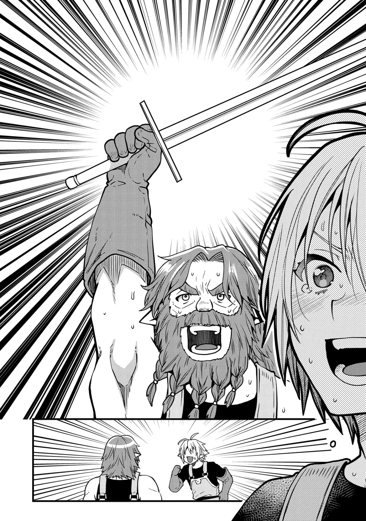 Tensei Shite High Elf ni Narimashitaga, Slow Life wa 120-nen de Akimashita Capítulo 16 - Page 24