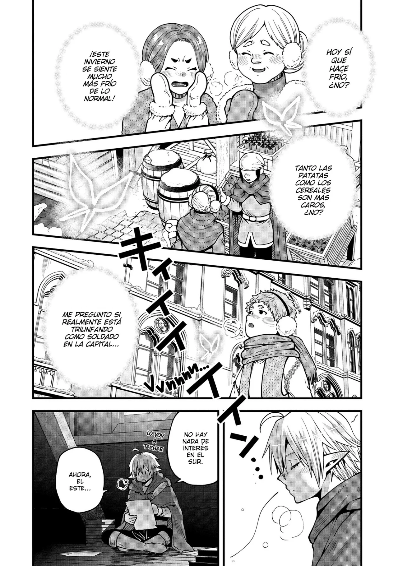 Tensei Shite High Elf ni Narimashitaga, Slow Life wa 120-nen de Akimashita Capítulo 17 - Page 14