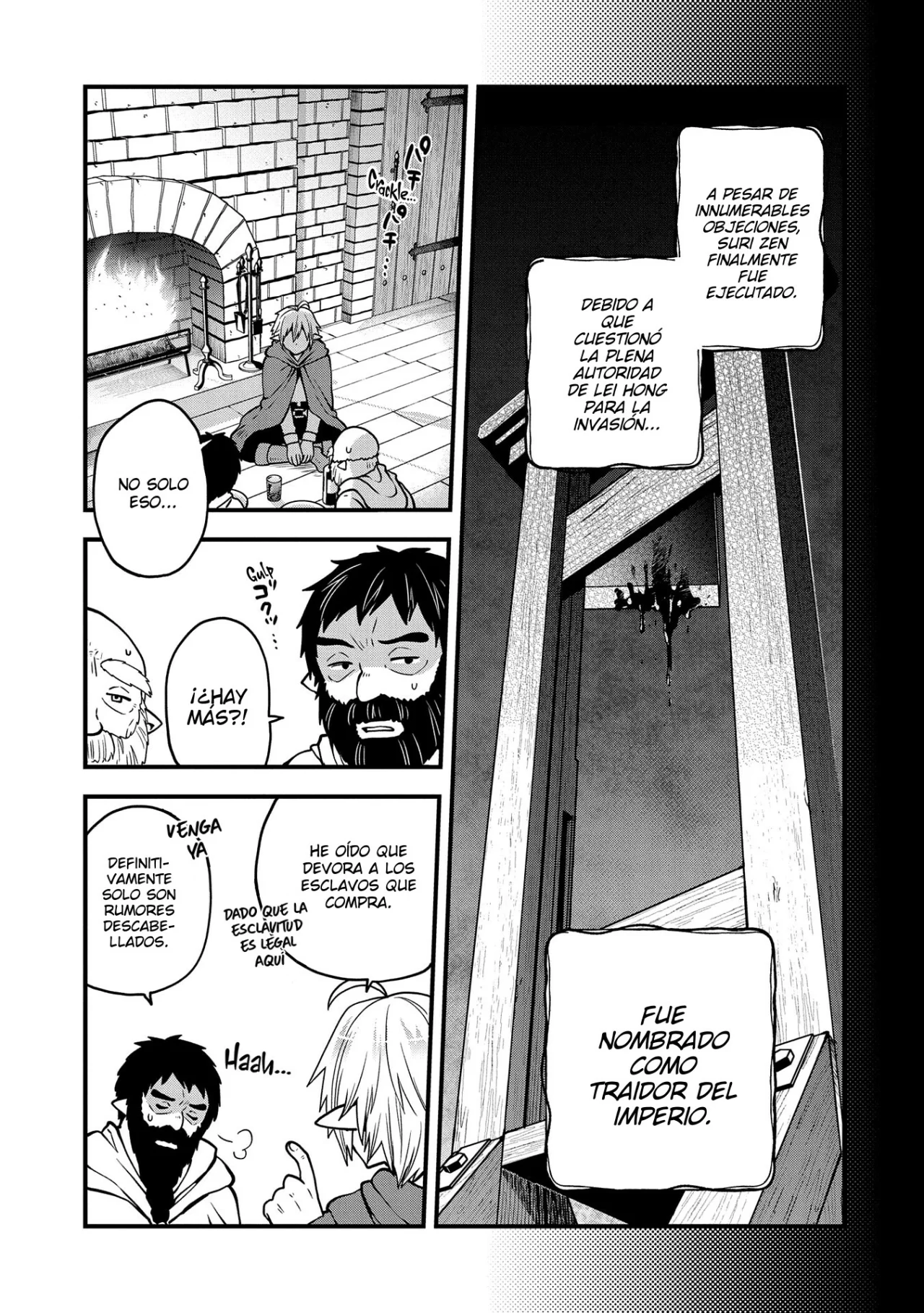Tensei Shite High Elf ni Narimashitaga, Slow Life wa 120-nen de Akimashita Capítulo 17 - Page 19