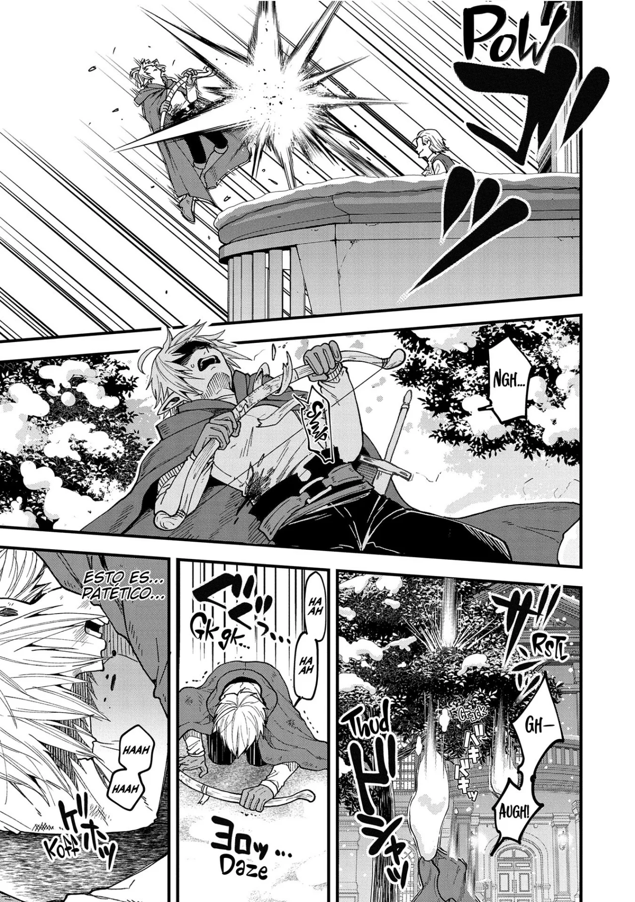 Tensei Shite High Elf ni Narimashitaga, Slow Life wa 120-nen de Akimashita Capítulo 18 - Page 17