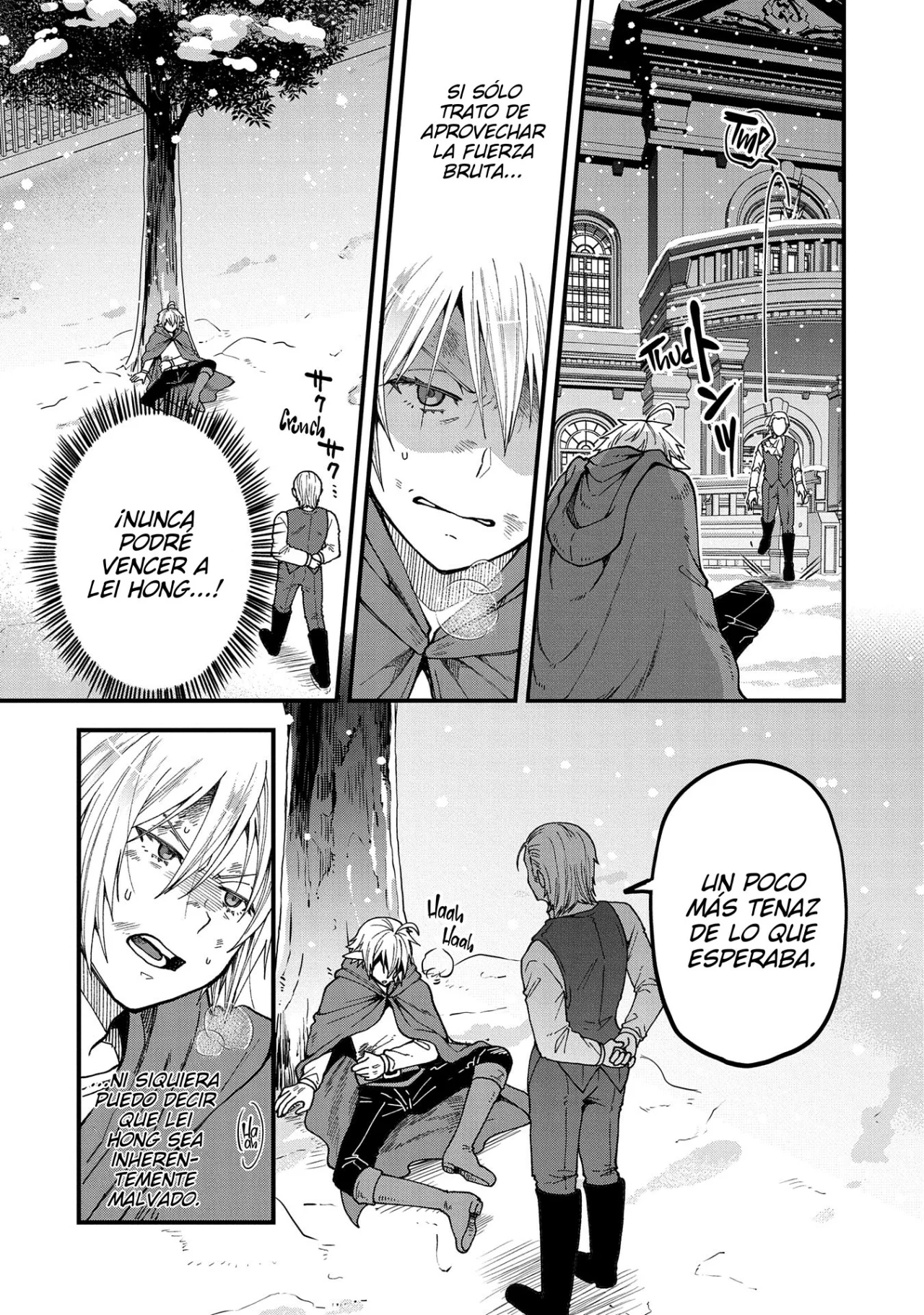 Tensei Shite High Elf ni Narimashitaga, Slow Life wa 120-nen de Akimashita Capítulo 18 - Page 19