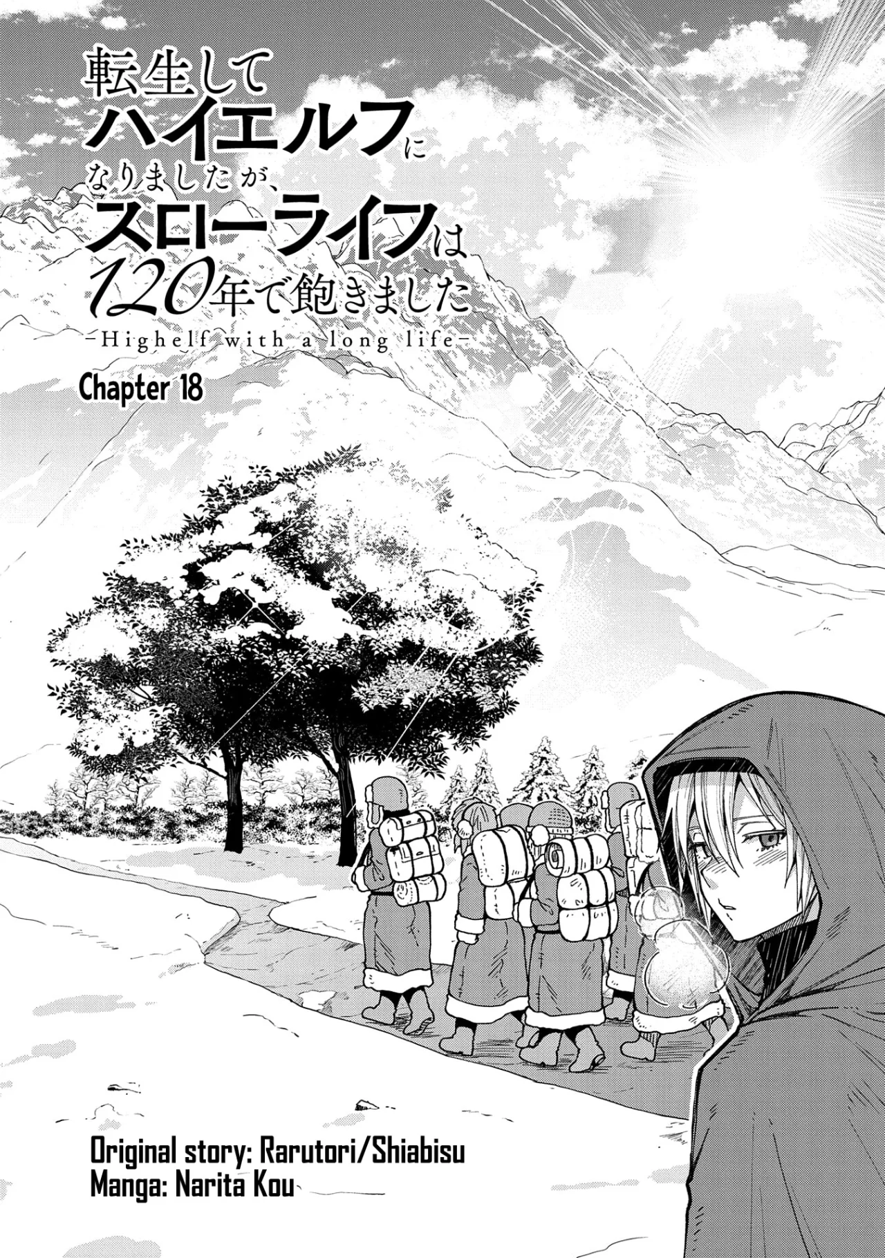 Tensei Shite High Elf ni Narimashitaga, Slow Life wa 120-nen de Akimashita Capítulo 18 - Page 4