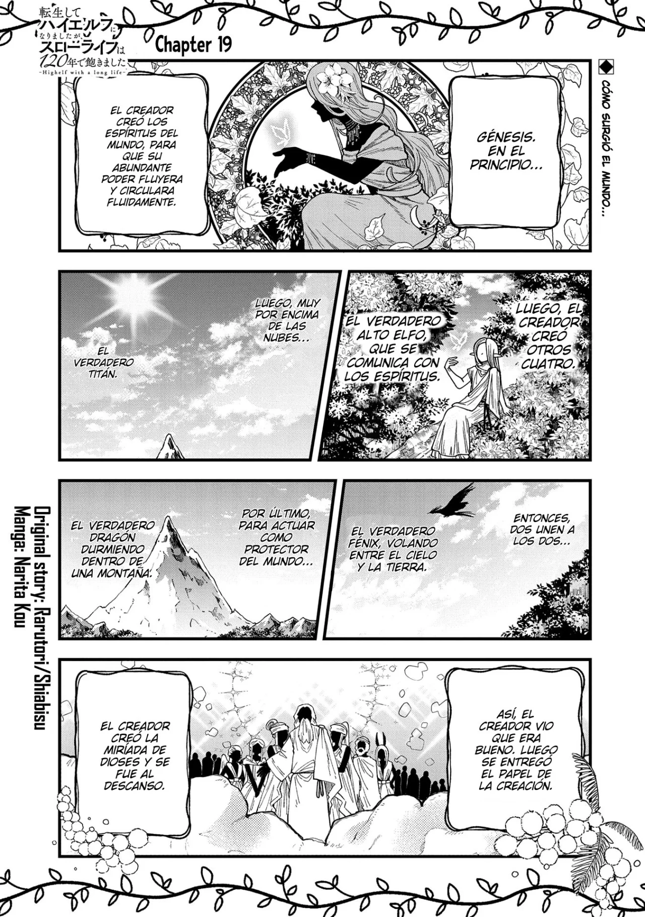 Tensei Shite High Elf ni Narimashitaga, Slow Life wa 120-nen de Akimashita Capítulo 19 - Page 1
