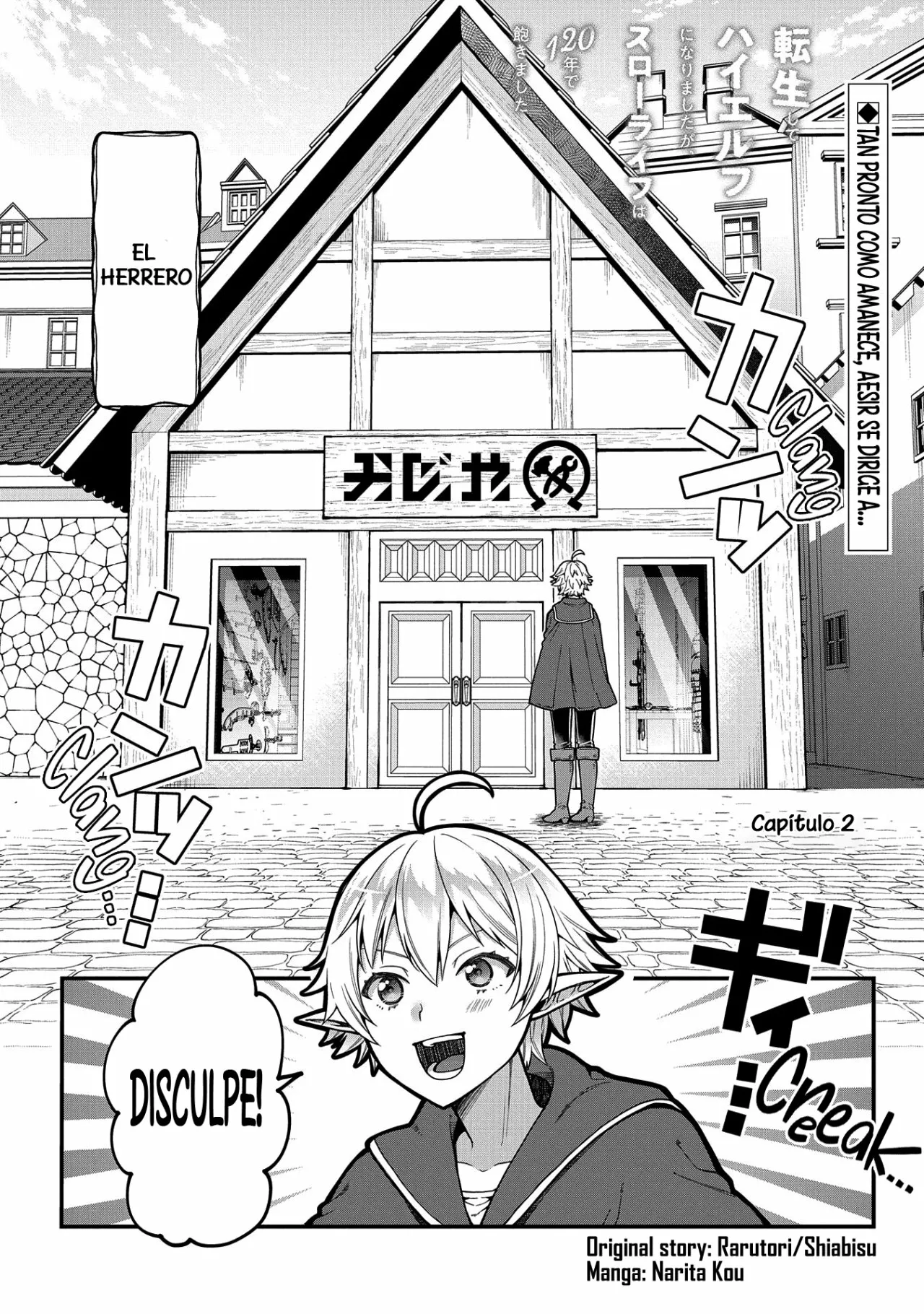 Tensei Shite High Elf ni Narimashitaga, Slow Life wa 120-nen de Akimashita Capítulo 2 - Page 2