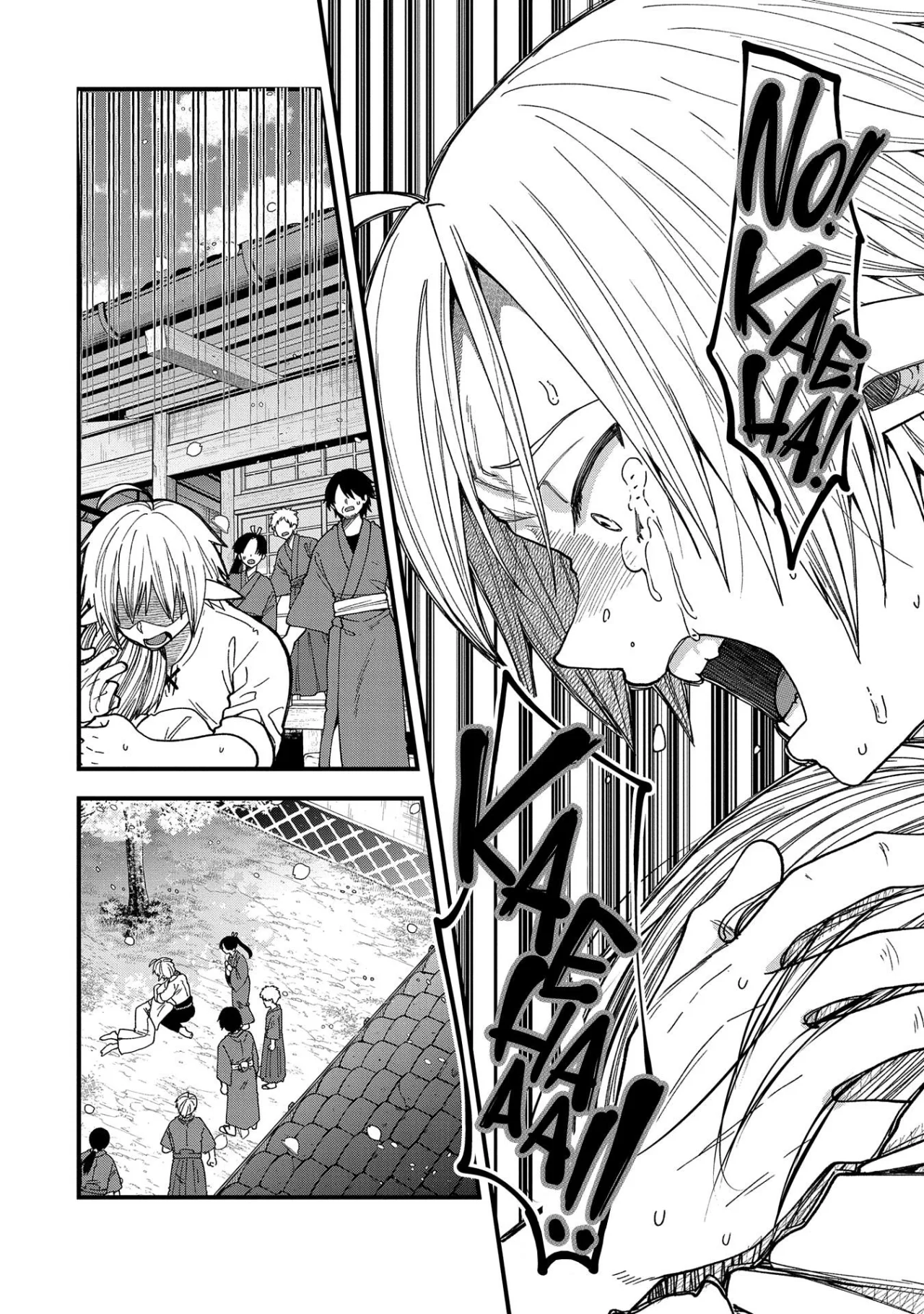 Tensei Shite High Elf ni Narimashitaga, Slow Life wa 120-nen de Akimashita Capítulo 22 - Page 35