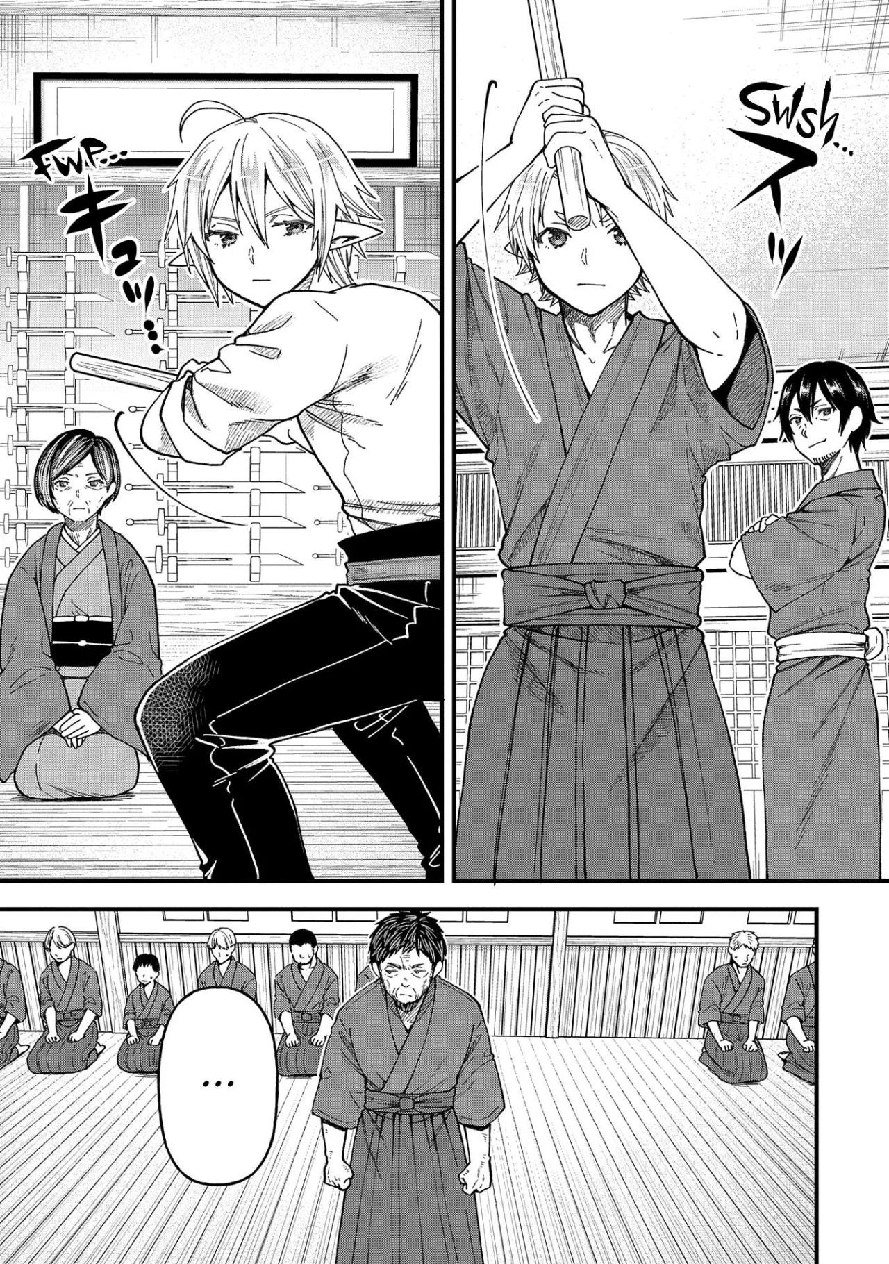Tensei Shite High Elf ni Narimashitaga, Slow Life wa 120-nen de Akimashita Capítulo 22 - Page 7