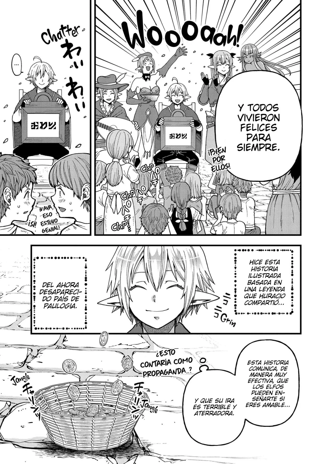 Tensei Shite High Elf ni Narimashitaga, Slow Life wa 120-nen de Akimashita Capítulo 23 - Page 13