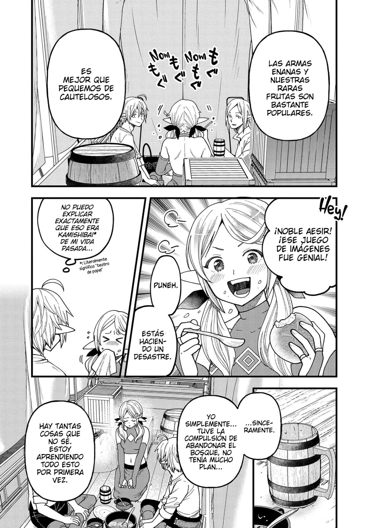 Tensei Shite High Elf ni Narimashitaga, Slow Life wa 120-nen de Akimashita Capítulo 23 - Page 16