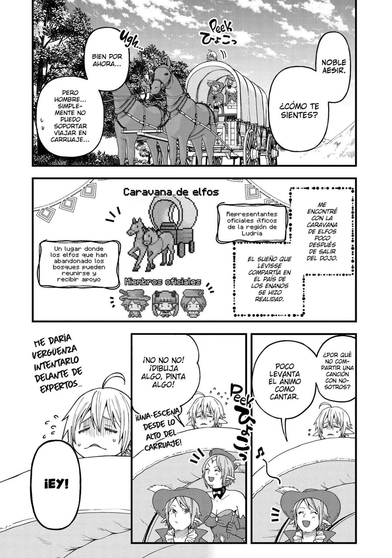Tensei Shite High Elf ni Narimashitaga, Slow Life wa 120-nen de Akimashita Capítulo 23 - Page 2