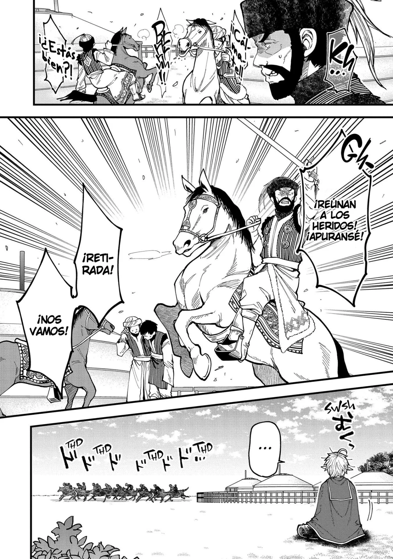 Tensei Shite High Elf ni Narimashitaga, Slow Life wa 120-nen de Akimashita Capítulo 24 - Page 21