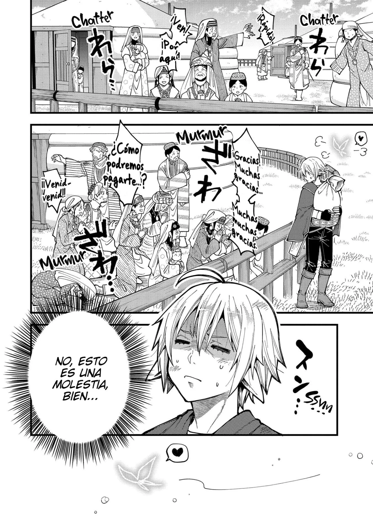 Tensei Shite High Elf ni Narimashitaga, Slow Life wa 120-nen de Akimashita Capítulo 24 - Page 23