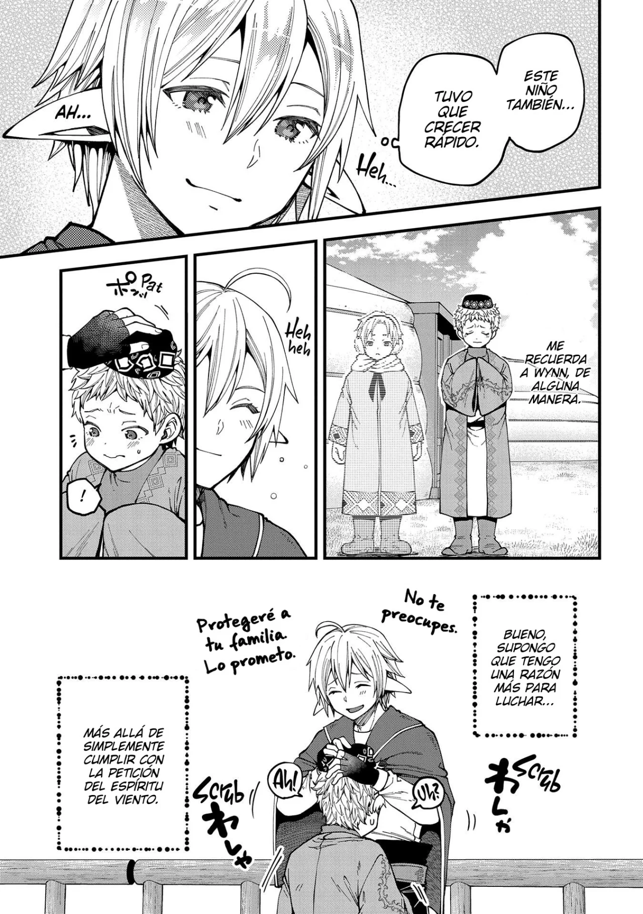 Tensei Shite High Elf ni Narimashitaga, Slow Life wa 120-nen de Akimashita Capítulo 25 - Page 15