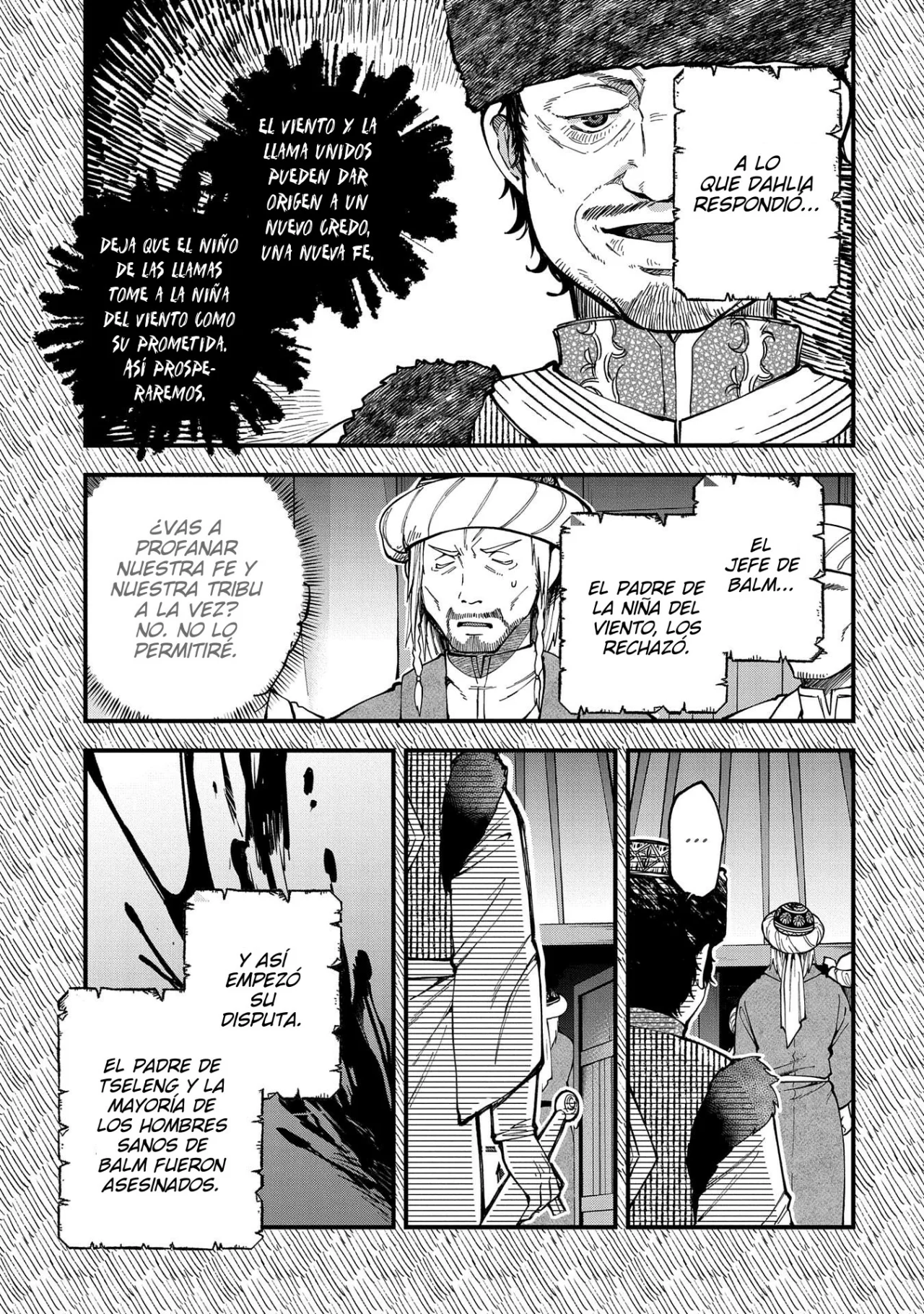 Tensei Shite High Elf ni Narimashitaga, Slow Life wa 120-nen de Akimashita Capítulo 25 - Page 3