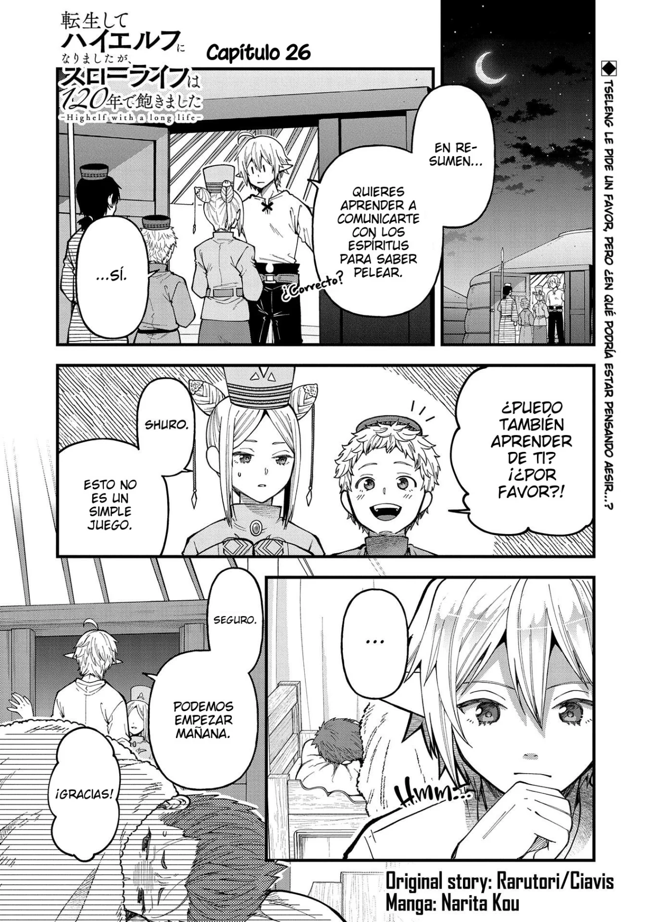 Tensei Shite High Elf ni Narimashitaga, Slow Life wa 120-nen de Akimashita Capítulo 26 - Page 1