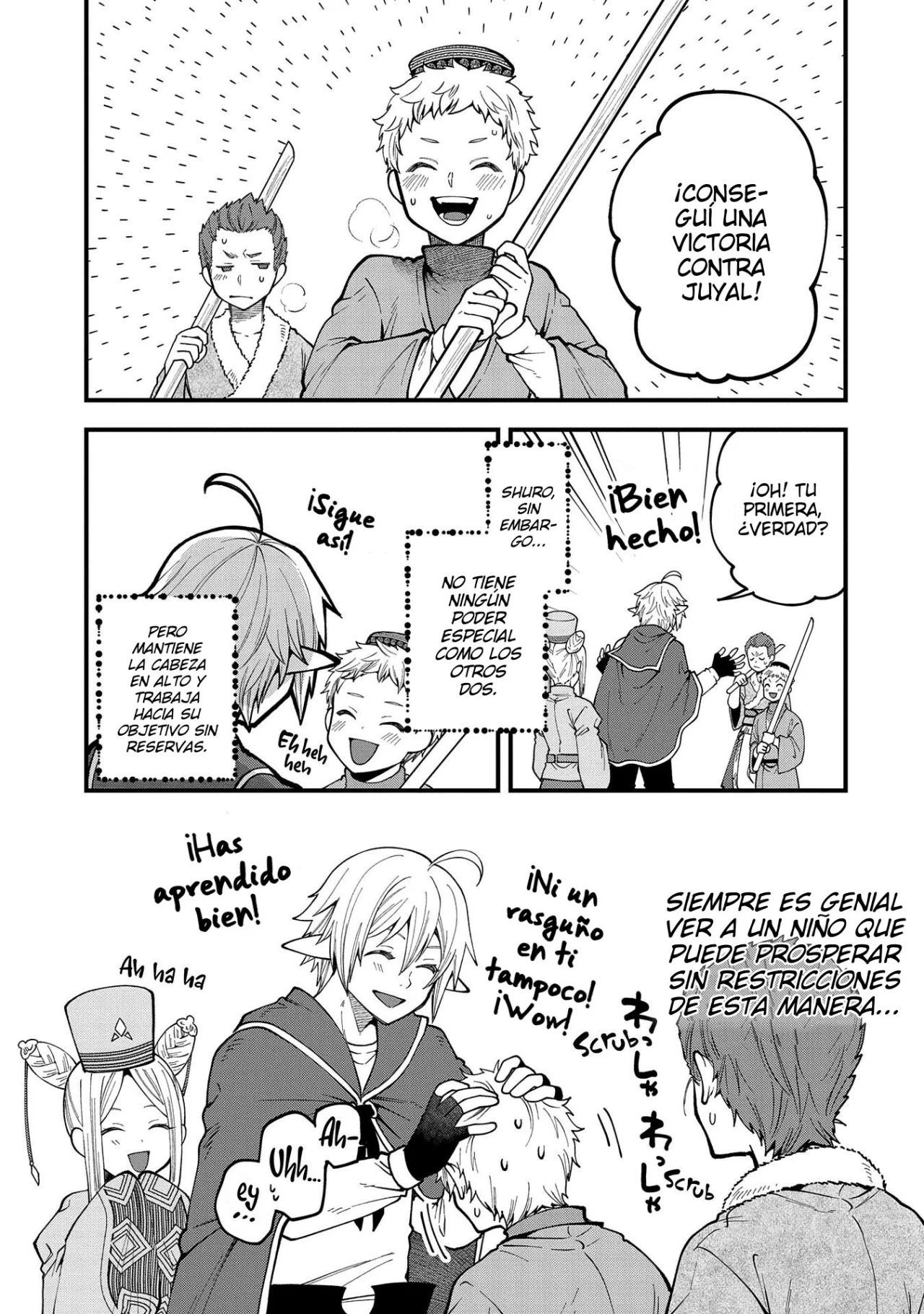 Tensei Shite High Elf ni Narimashitaga, Slow Life wa 120-nen de Akimashita Capítulo 26 - Page 19