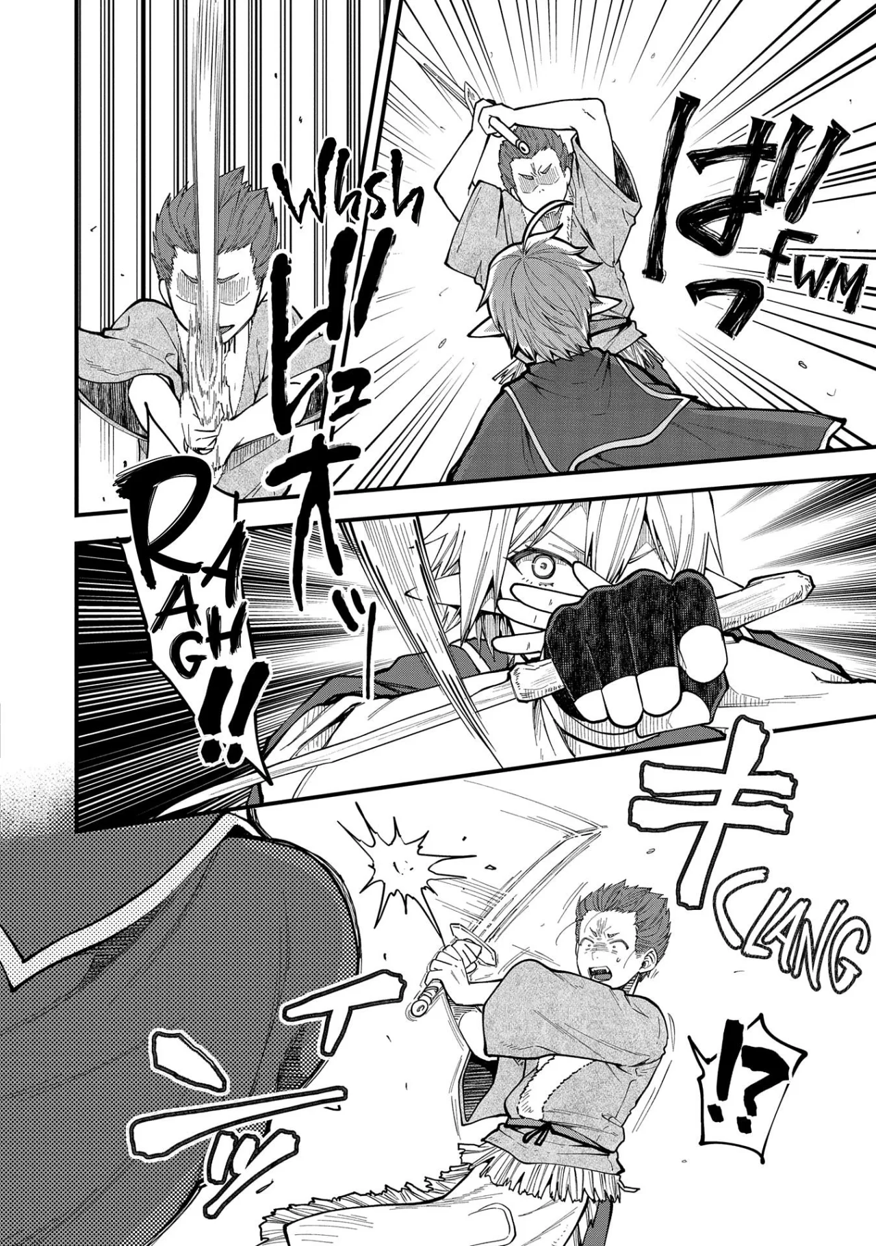 Tensei Shite High Elf ni Narimashitaga, Slow Life wa 120-nen de Akimashita Capítulo 26 - Page 24
