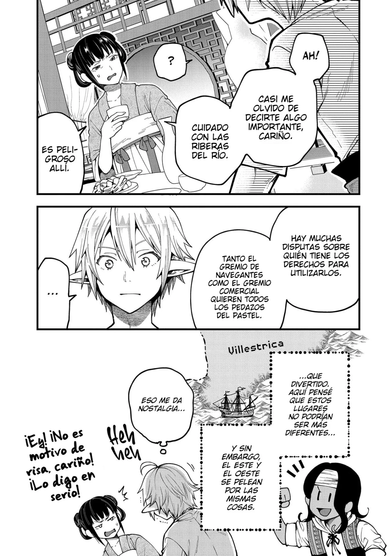 Tensei Shite High Elf ni Narimashitaga, Slow Life wa 120-nen de Akimashita Capítulo 27 - Page 17