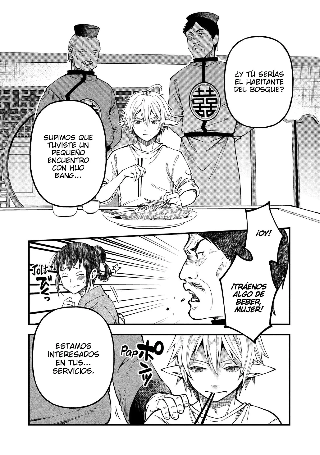 Tensei Shite High Elf ni Narimashitaga, Slow Life wa 120-nen de Akimashita Capítulo 27 - Page 24
