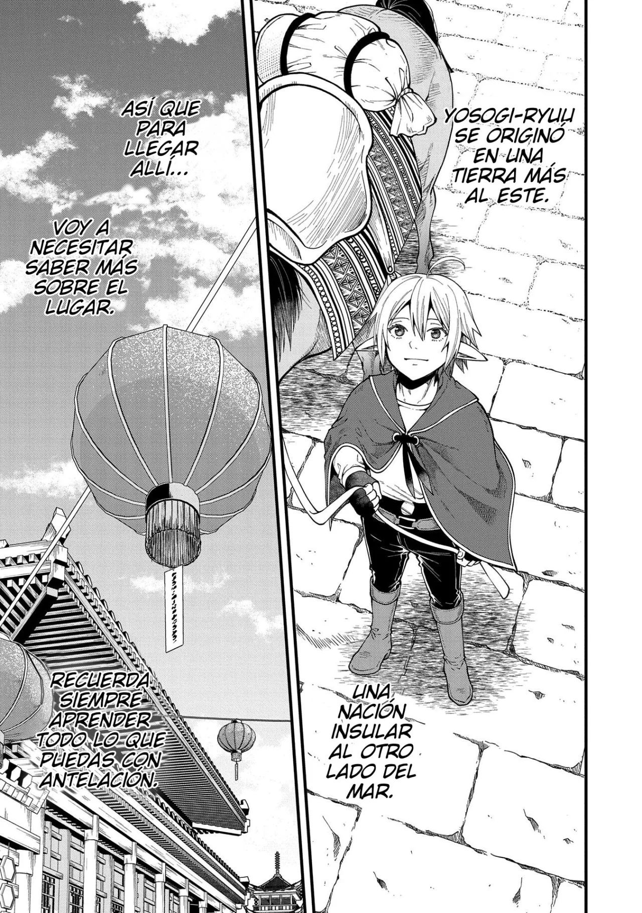 Tensei Shite High Elf ni Narimashitaga, Slow Life wa 120-nen de Akimashita Capítulo 27 - Page 7