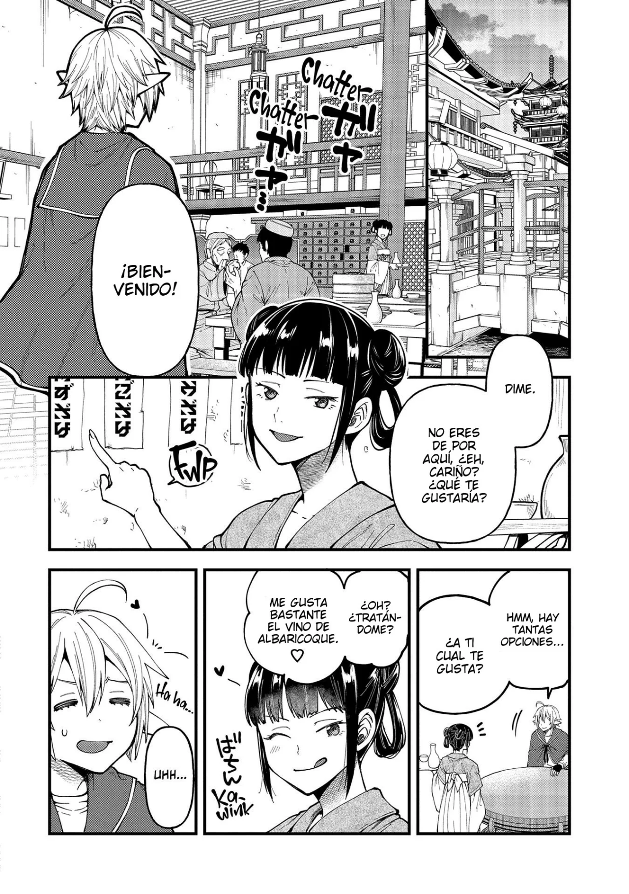 Tensei Shite High Elf ni Narimashitaga, Slow Life wa 120-nen de Akimashita Capítulo 27 - Page 8