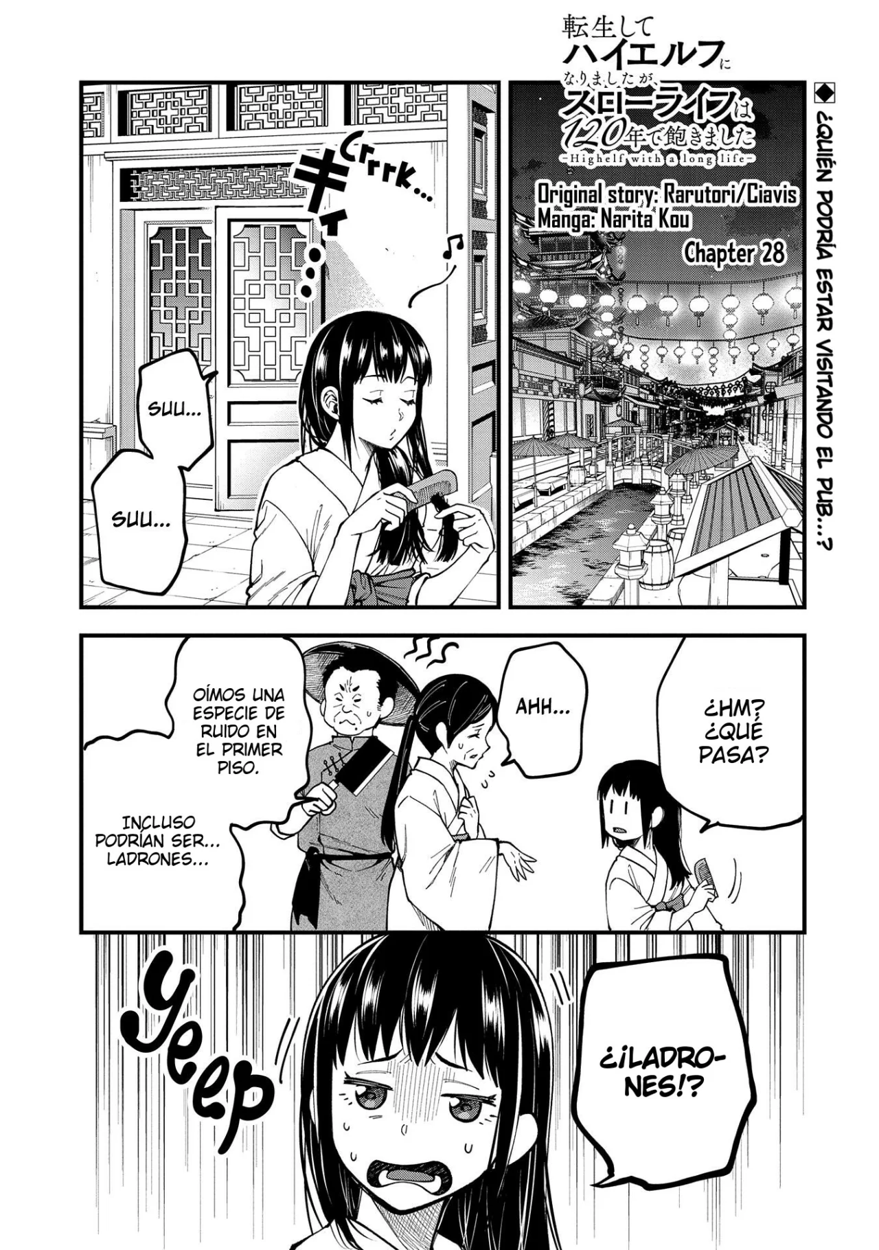 Tensei Shite High Elf ni Narimashitaga, Slow Life wa 120-nen de Akimashita Capítulo 28 - Page 1