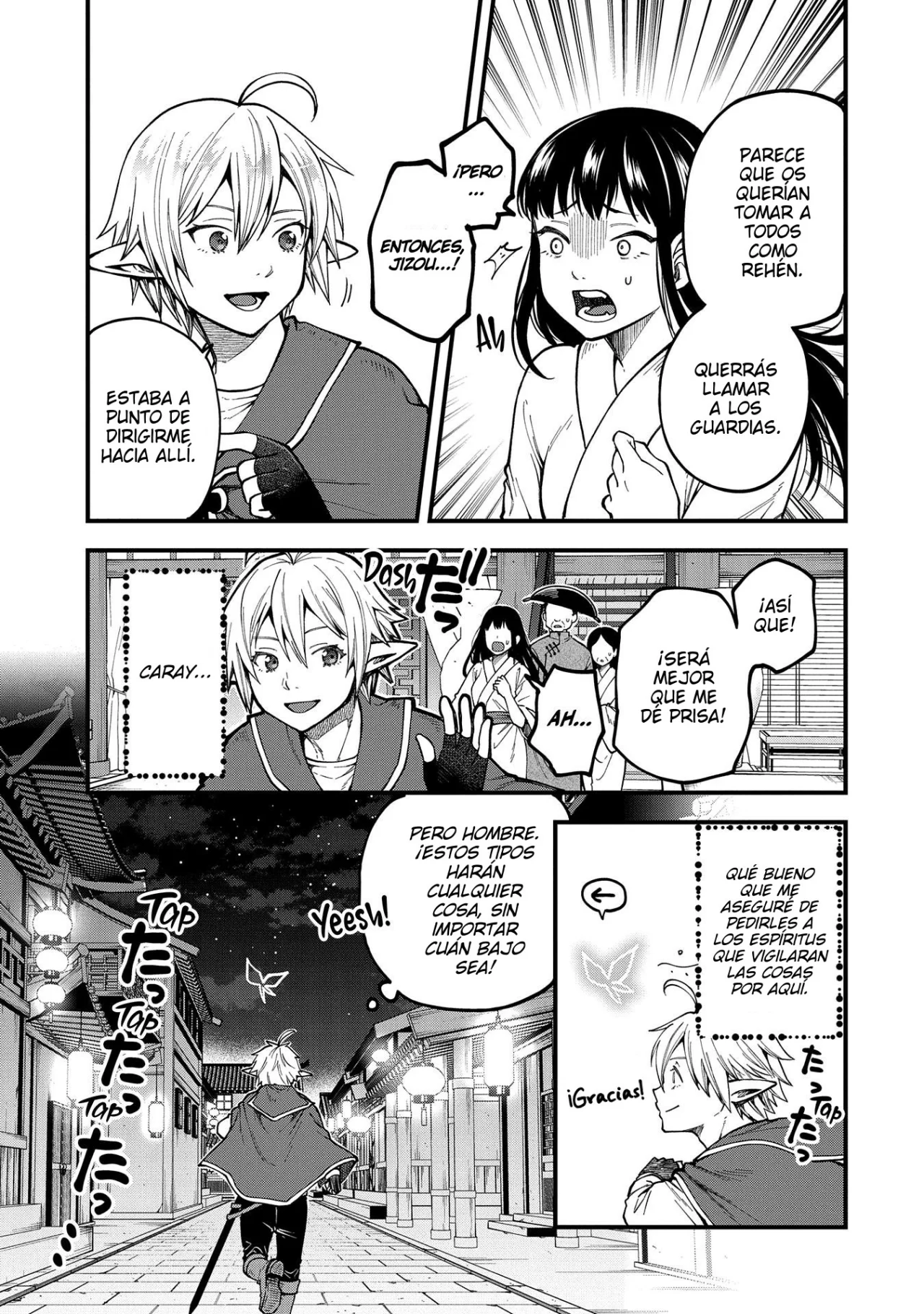 Tensei Shite High Elf ni Narimashitaga, Slow Life wa 120-nen de Akimashita Capítulo 28 - Page 3