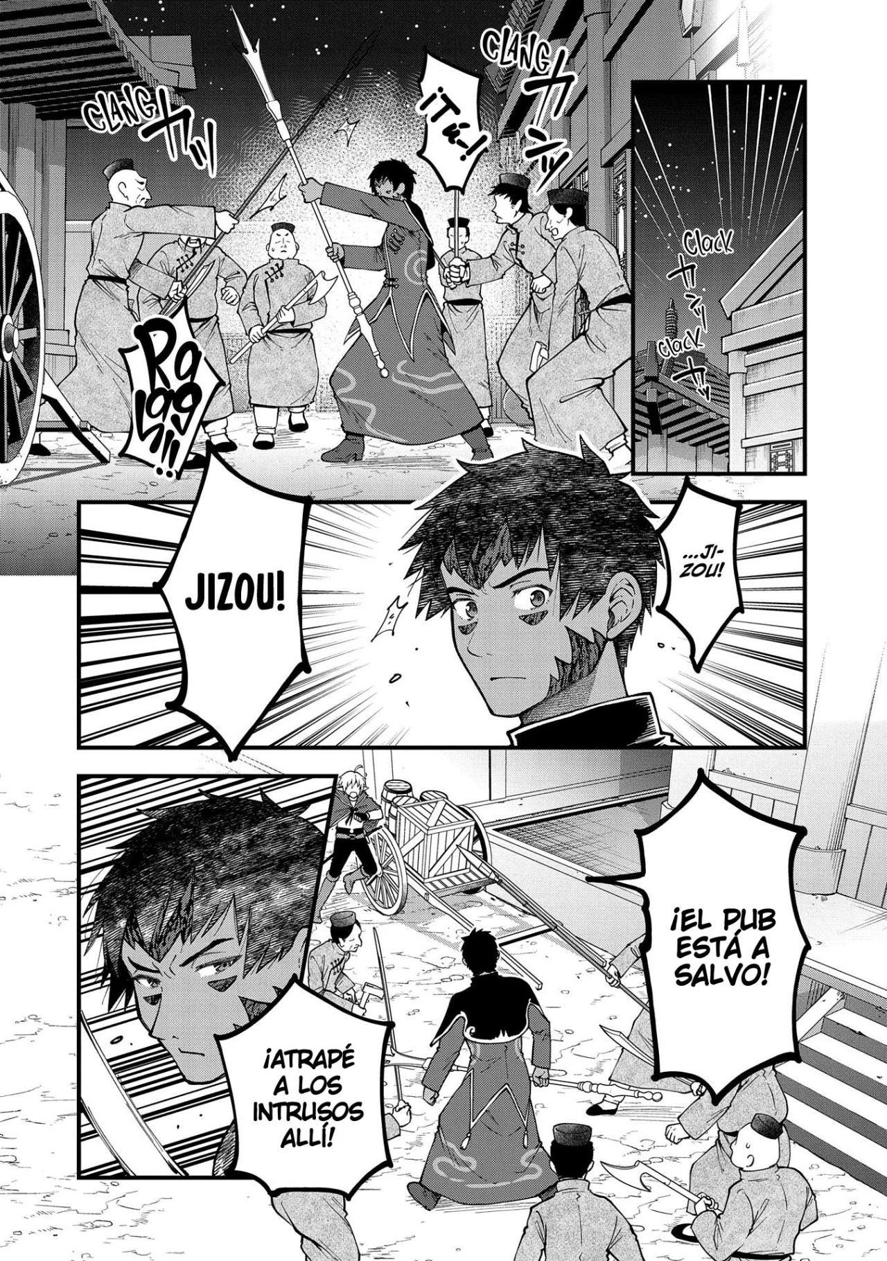 Tensei Shite High Elf ni Narimashitaga, Slow Life wa 120-nen de Akimashita Capítulo 28 - Page 4