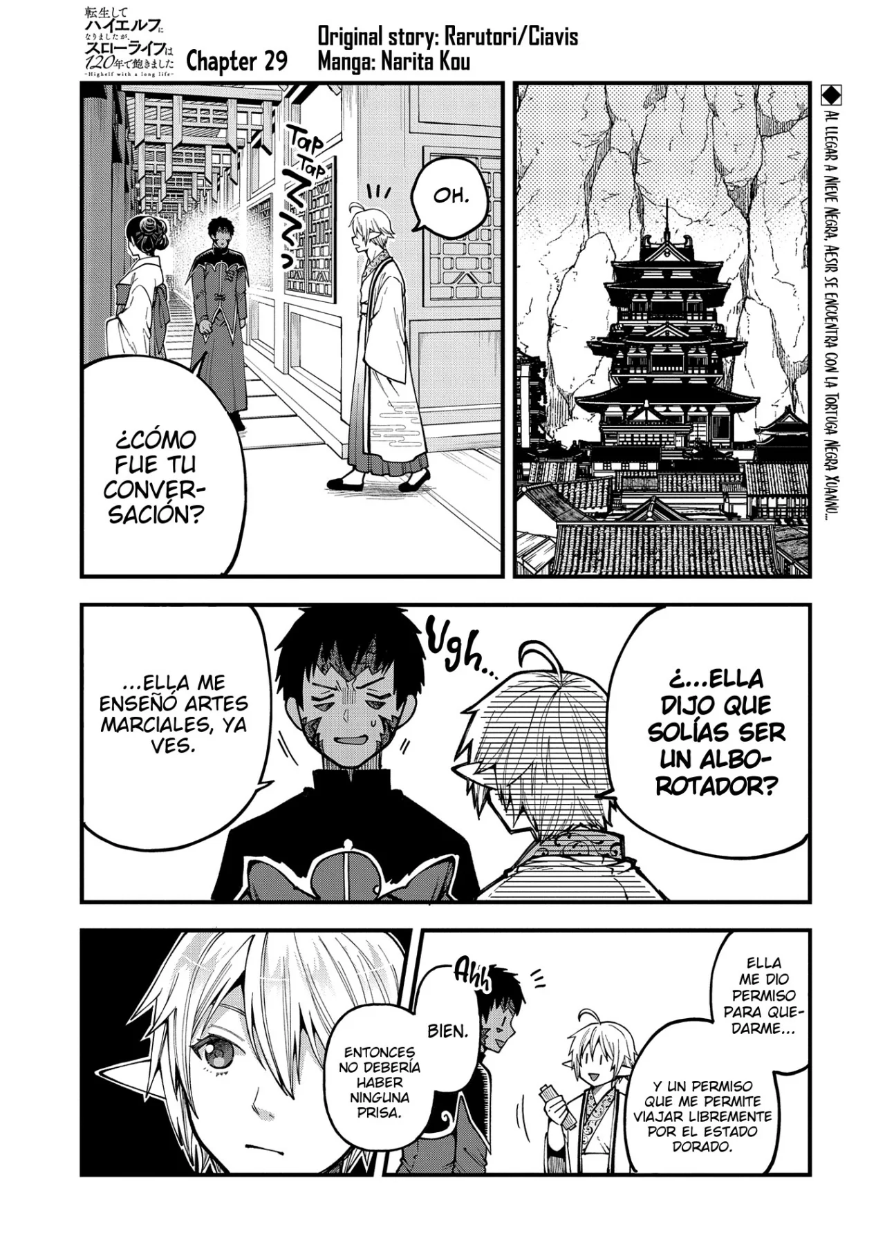 Tensei Shite High Elf ni Narimashitaga, Slow Life wa 120-nen de Akimashita Capítulo 29 - Page 1