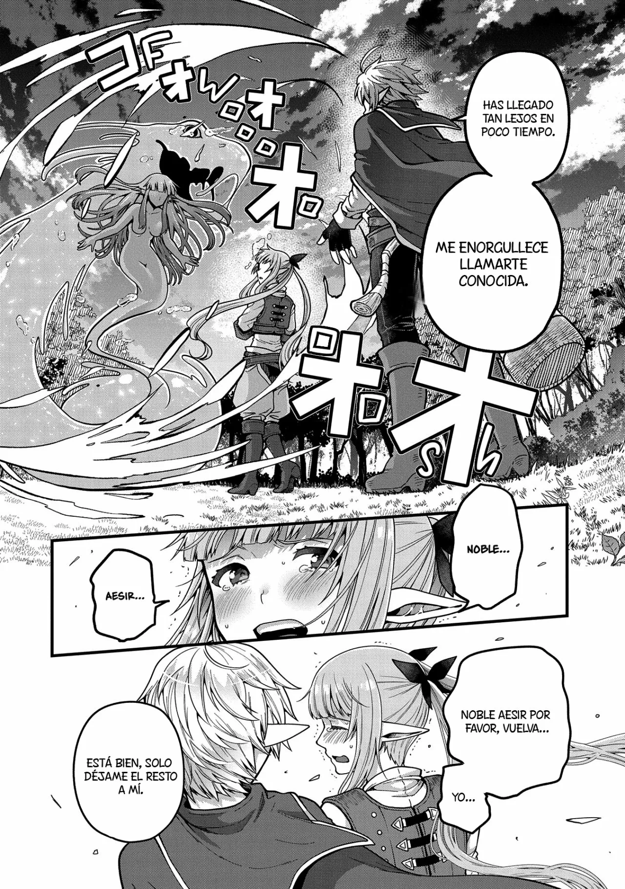 Tensei Shite High Elf ni Narimashitaga, Slow Life wa 120-nen de Akimashita Capítulo 3 - Page 5