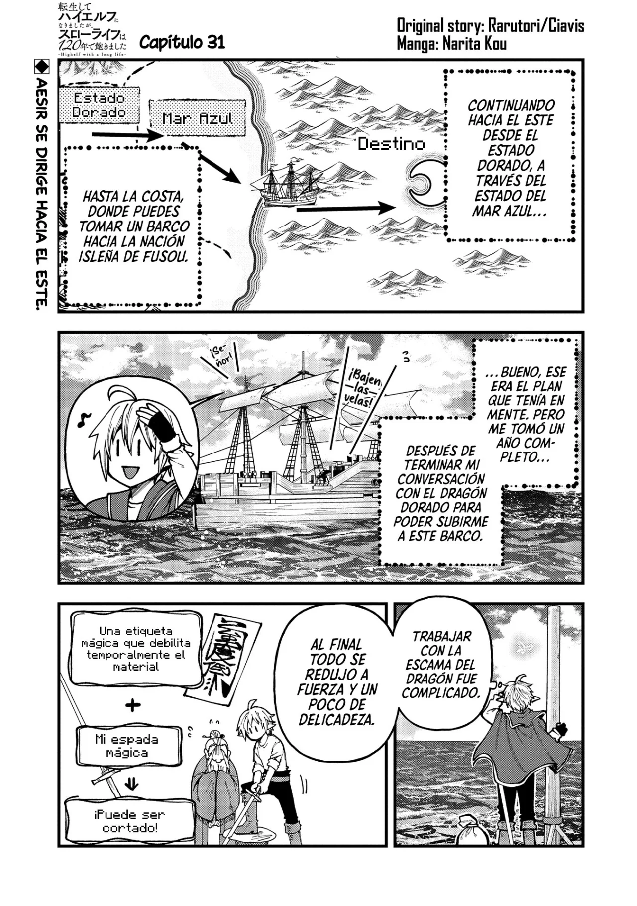 Tensei Shite High Elf ni Narimashitaga, Slow Life wa 120-nen de Akimashita Capítulo 31 - Page 1