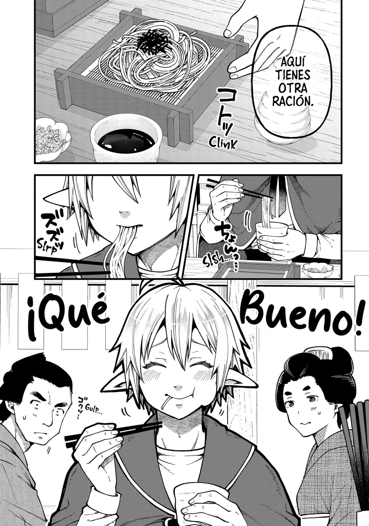 Tensei Shite High Elf ni Narimashitaga, Slow Life wa 120-nen de Akimashita Capítulo 31 - Page 10