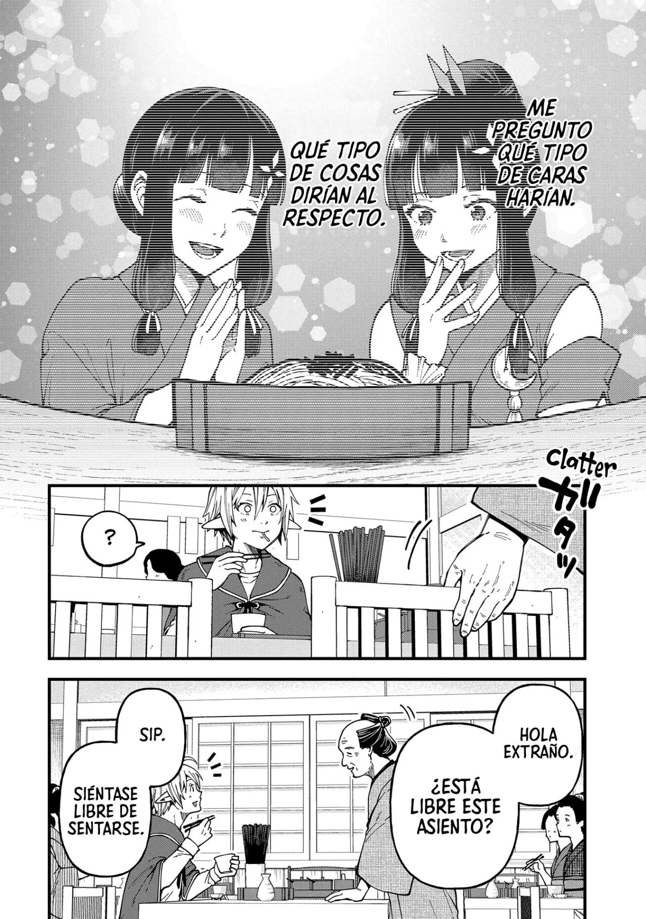 Tensei Shite High Elf ni Narimashitaga, Slow Life wa 120-nen de Akimashita Capítulo 31 - Page 13