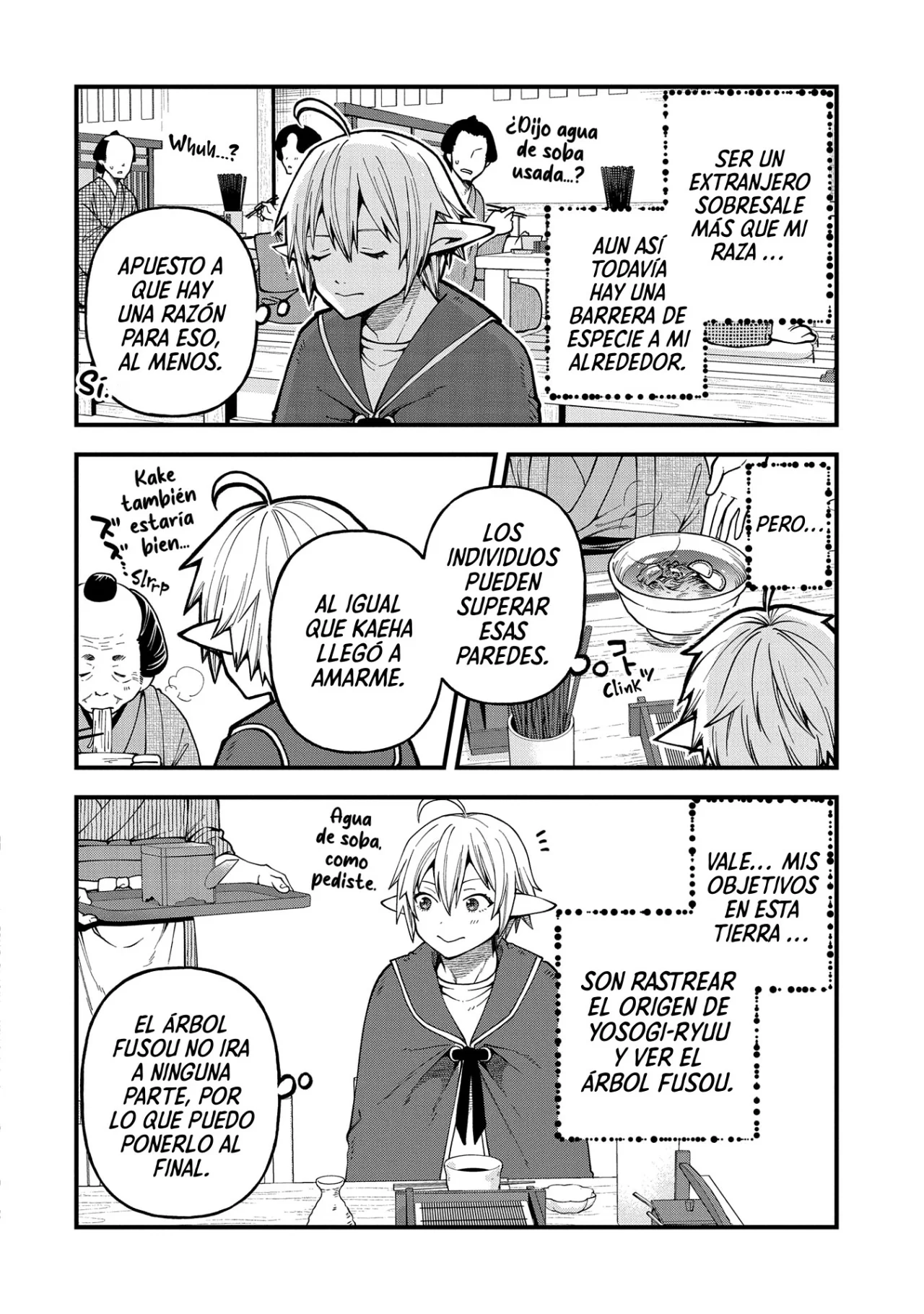 Tensei Shite High Elf ni Narimashitaga, Slow Life wa 120-nen de Akimashita Capítulo 31 - Page 17
