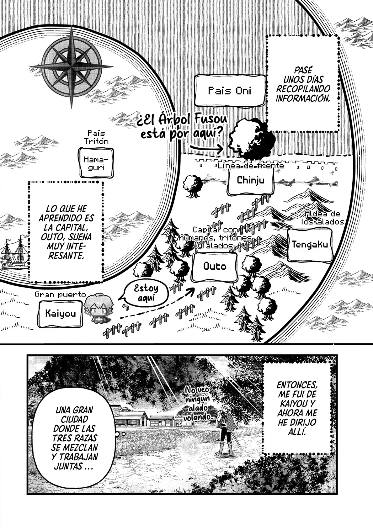 Tensei Shite High Elf ni Narimashitaga, Slow Life wa 120-nen de Akimashita Capítulo 31 - Page 19