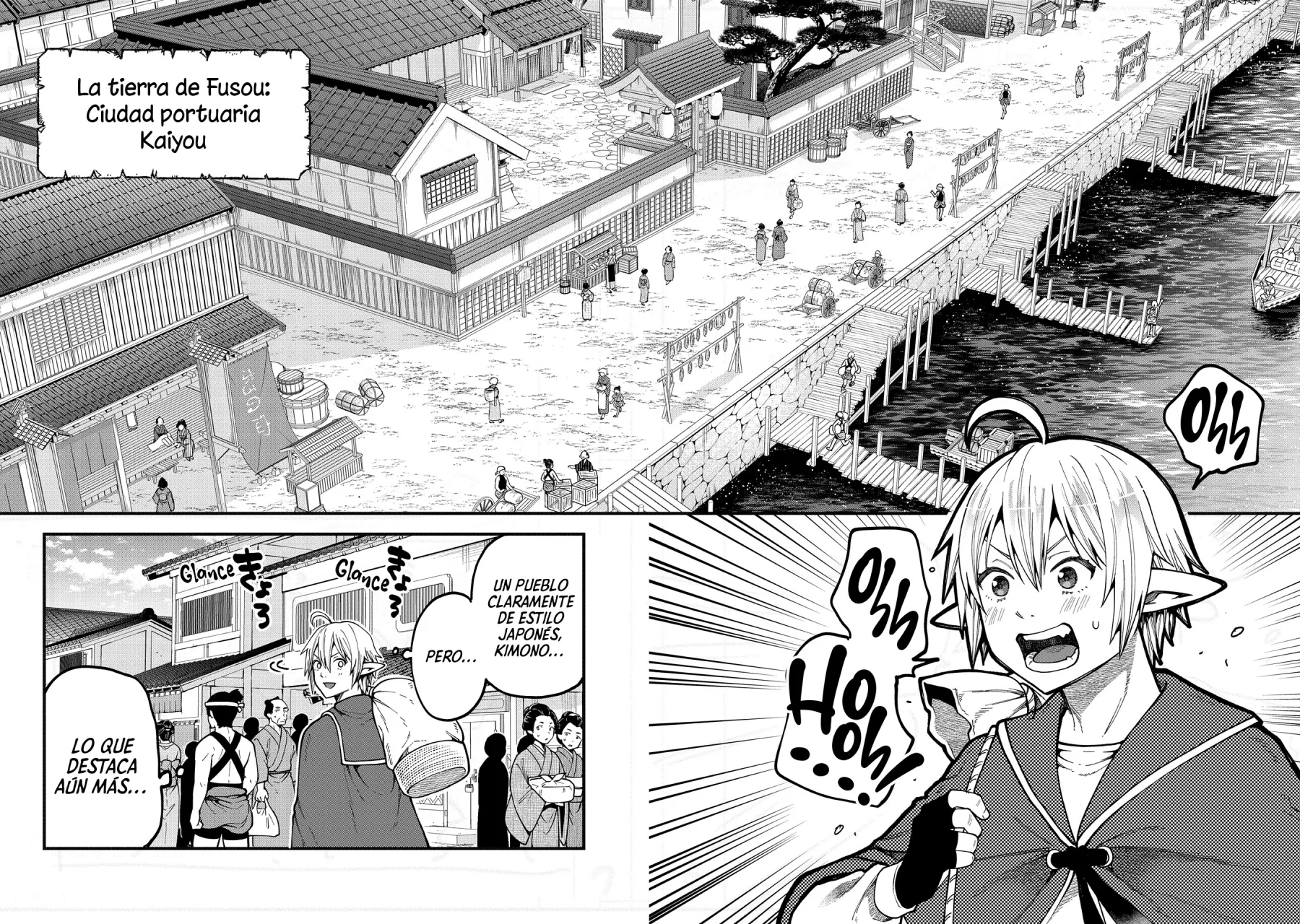 Tensei Shite High Elf ni Narimashitaga, Slow Life wa 120-nen de Akimashita Capítulo 31 - Page 6