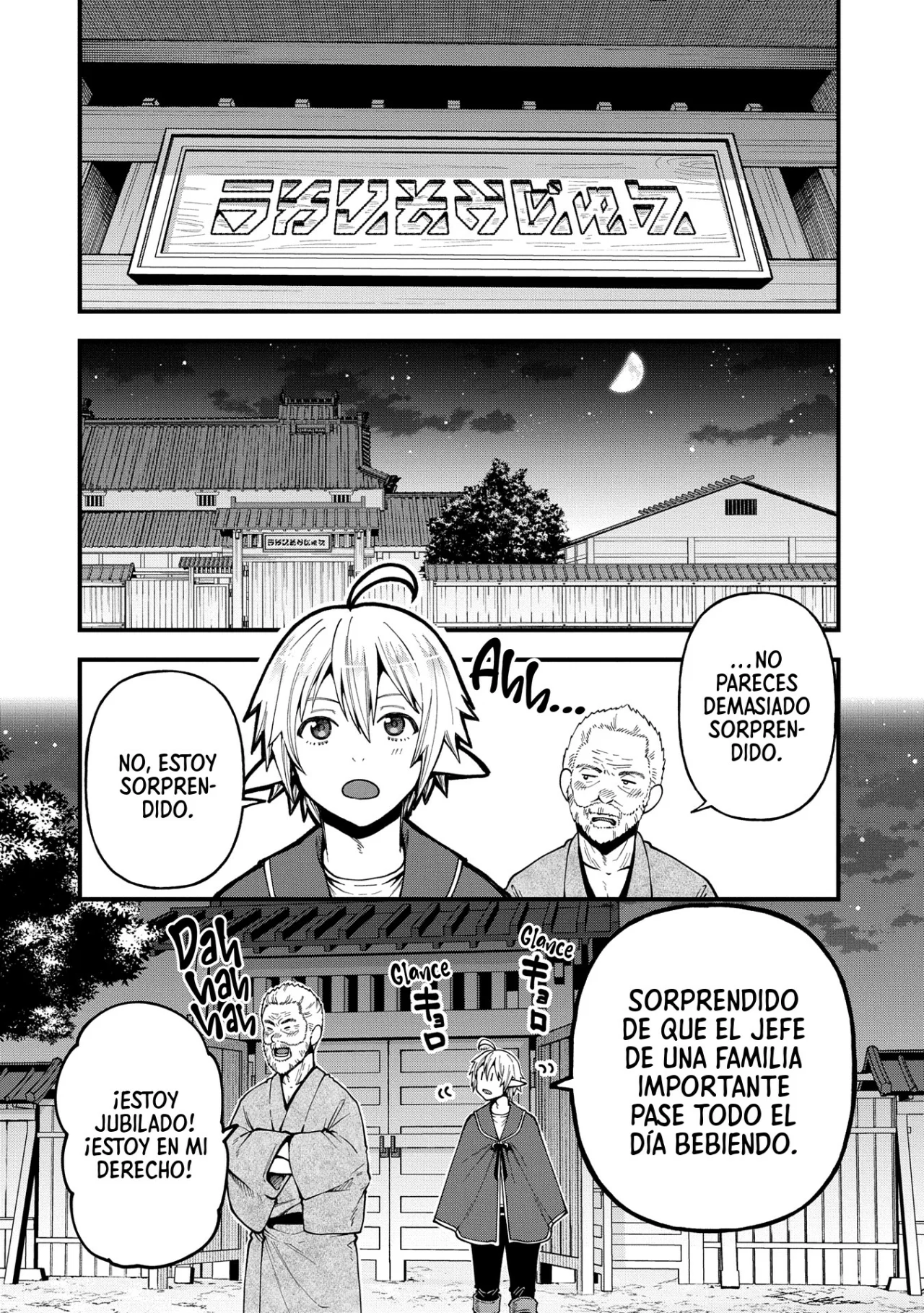 Tensei Shite High Elf ni Narimashitaga, Slow Life wa 120-nen de Akimashita Capítulo 32 - Page 10