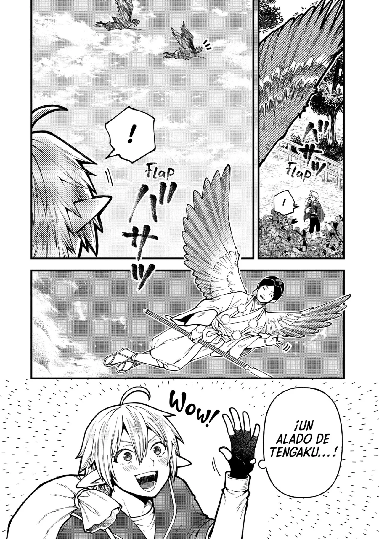 Tensei Shite High Elf ni Narimashitaga, Slow Life wa 120-nen de Akimashita Capítulo 32 - Page 2