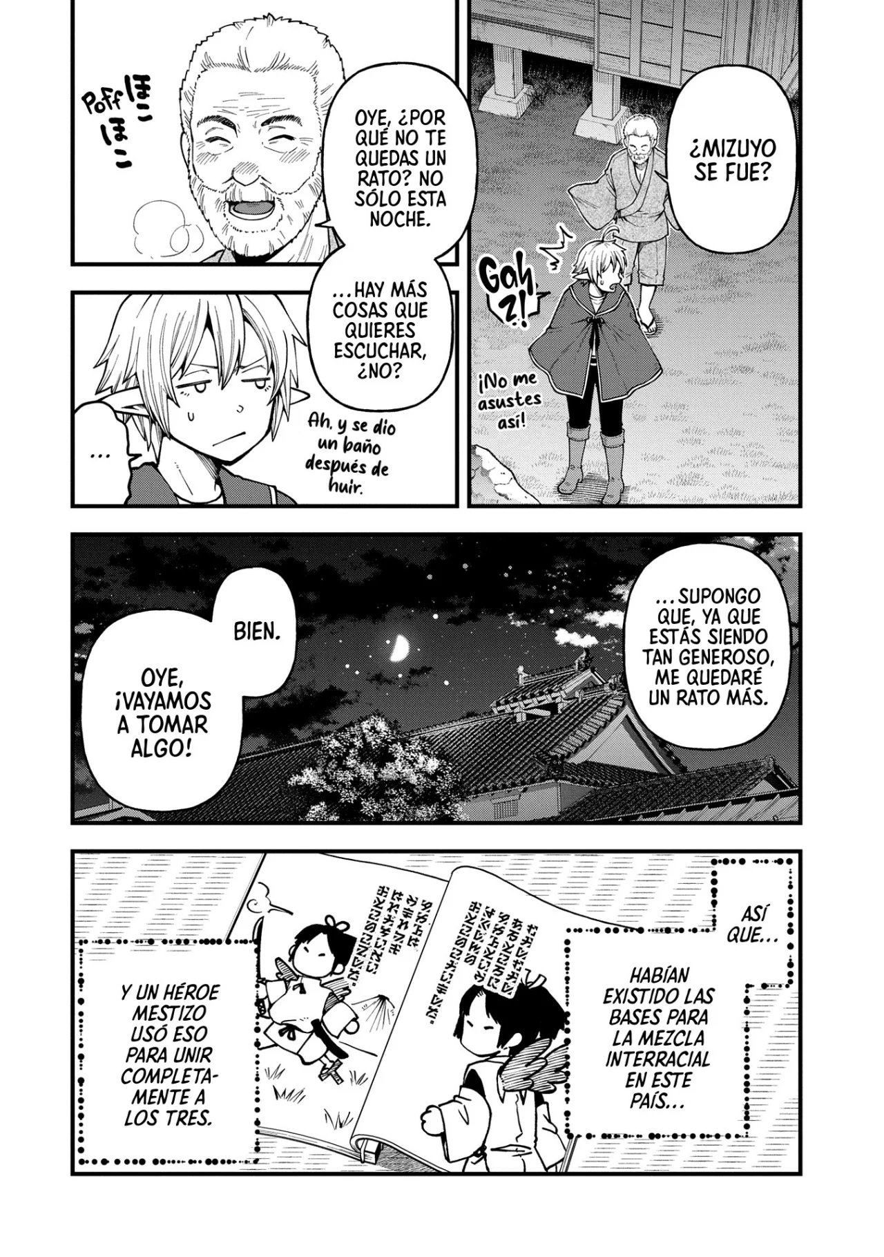 Tensei Shite High Elf ni Narimashitaga, Slow Life wa 120-nen de Akimashita Capítulo 32 - Page 23