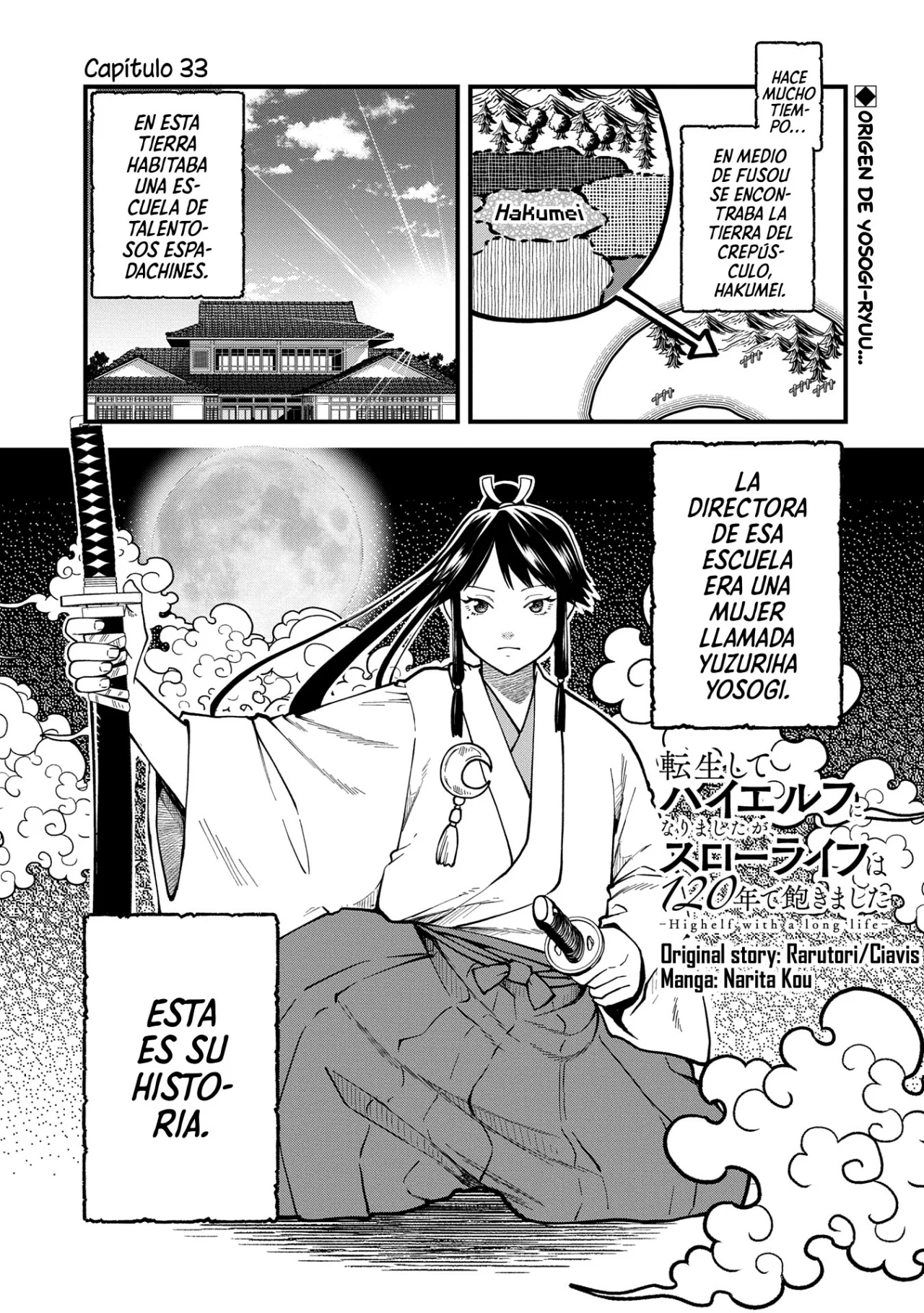Tensei Shite High Elf ni Narimashitaga, Slow Life wa 120-nen de Akimashita Capítulo 33 - Page 1