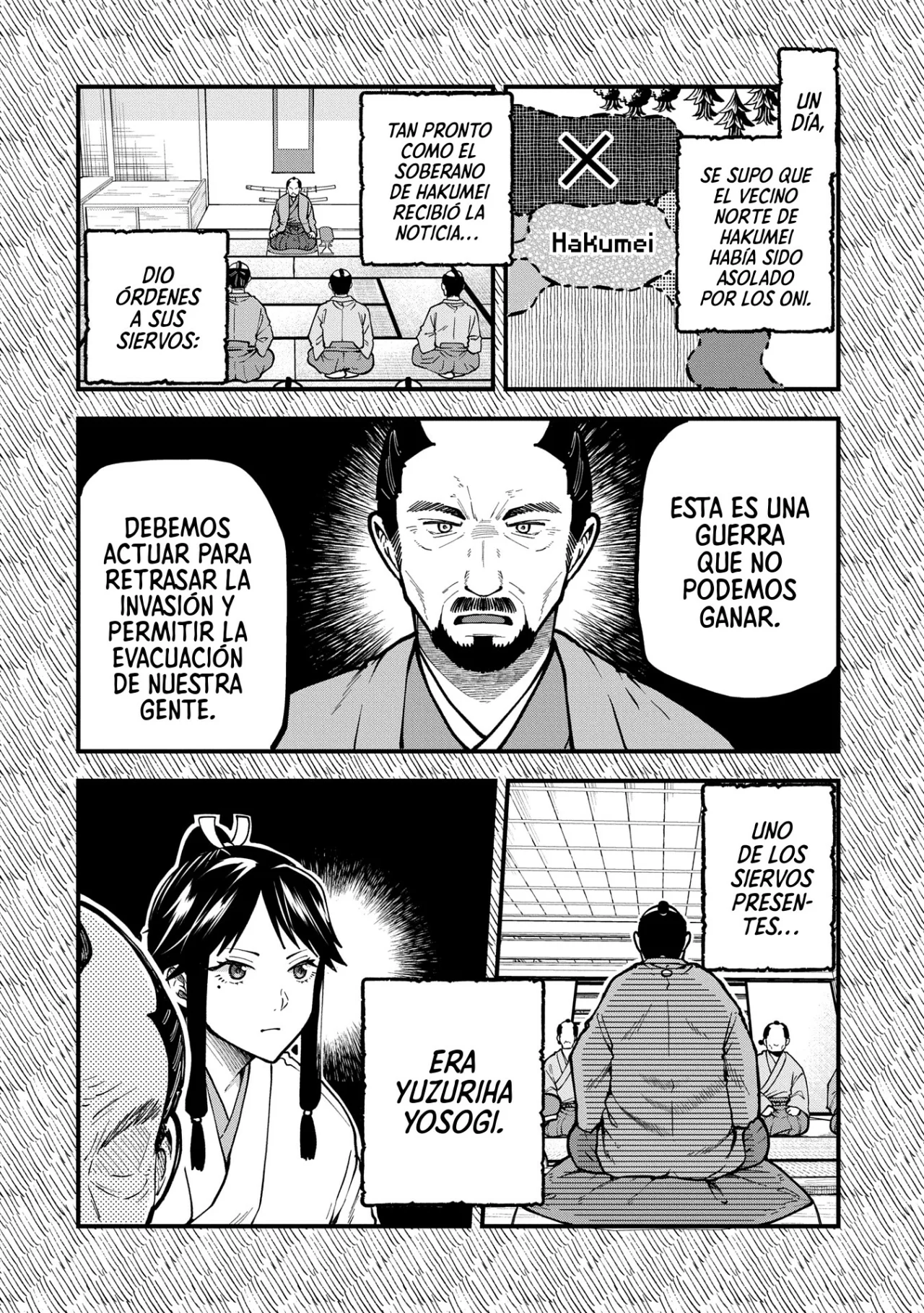 Tensei Shite High Elf ni Narimashitaga, Slow Life wa 120-nen de Akimashita Capítulo 33 - Page 2