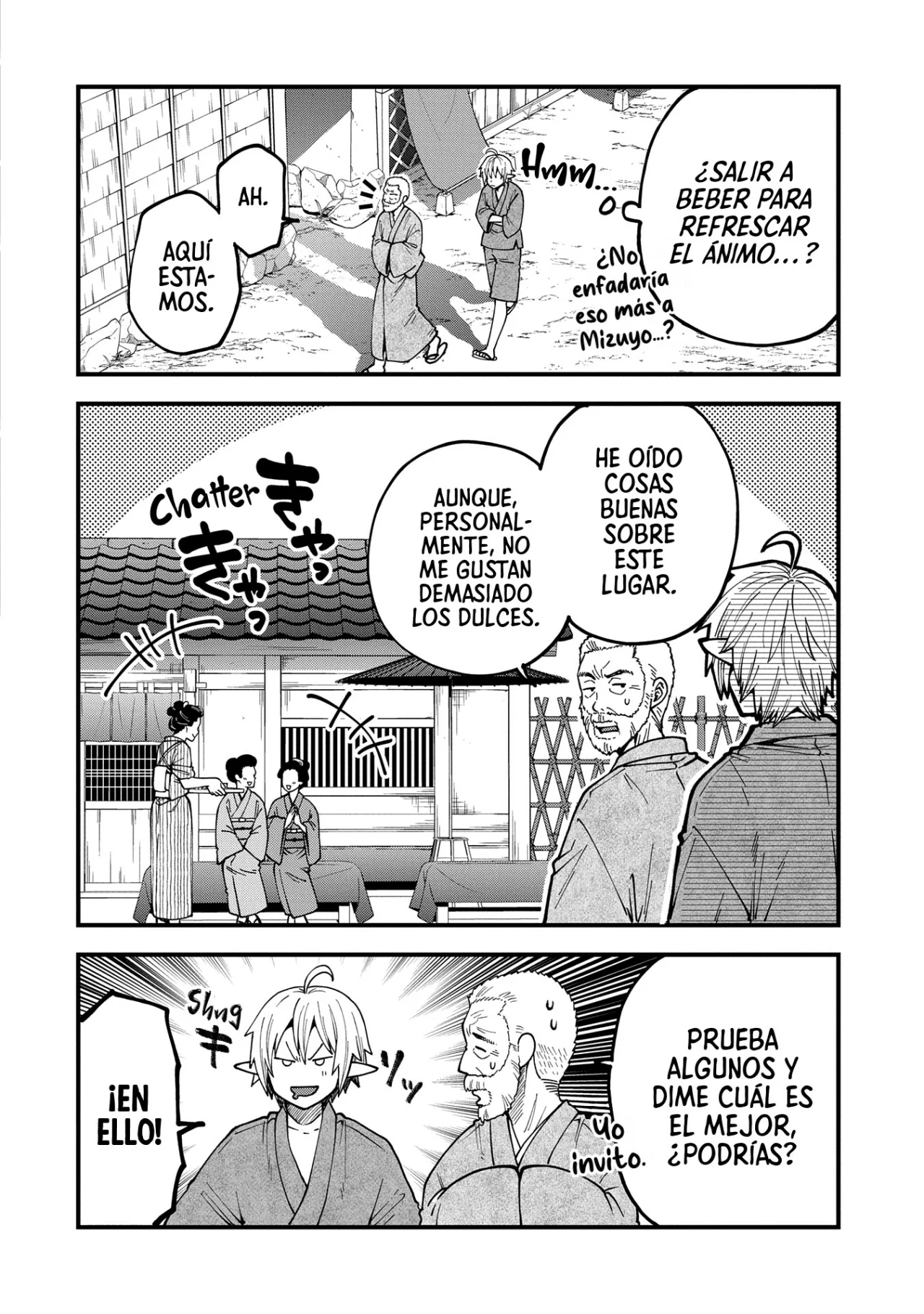 Tensei Shite High Elf ni Narimashitaga, Slow Life wa 120-nen de Akimashita Capítulo 33 - Page 20
