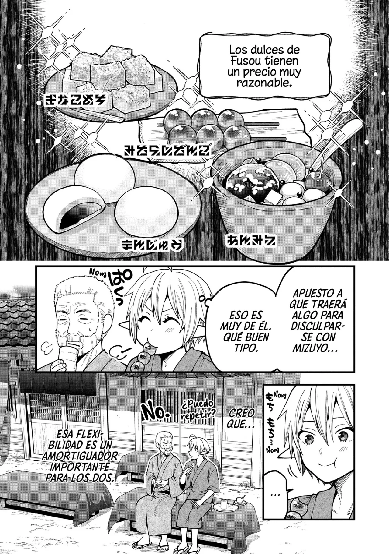 Tensei Shite High Elf ni Narimashitaga, Slow Life wa 120-nen de Akimashita Capítulo 33 - Page 21