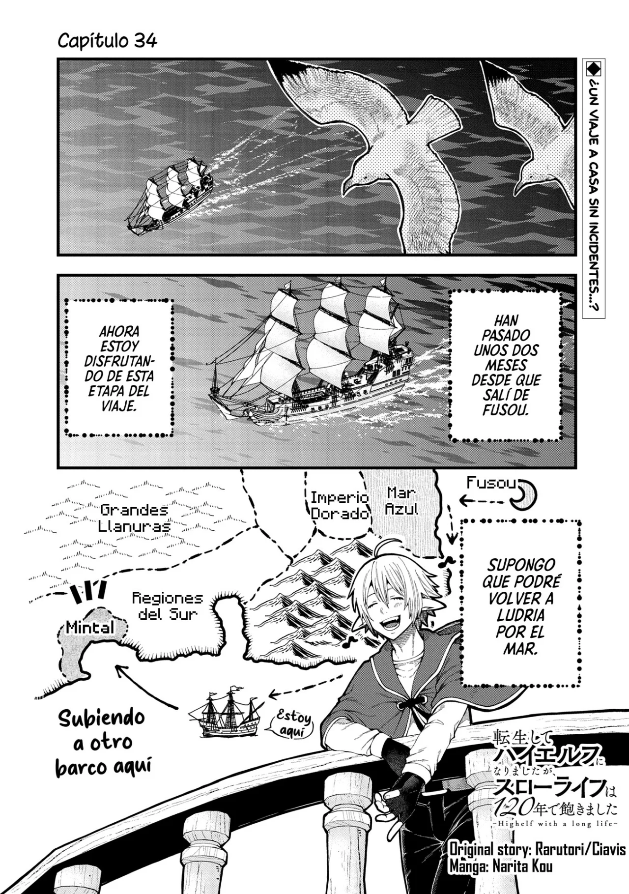 Tensei Shite High Elf ni Narimashitaga, Slow Life wa 120-nen de Akimashita Capítulo 34 - Page 1